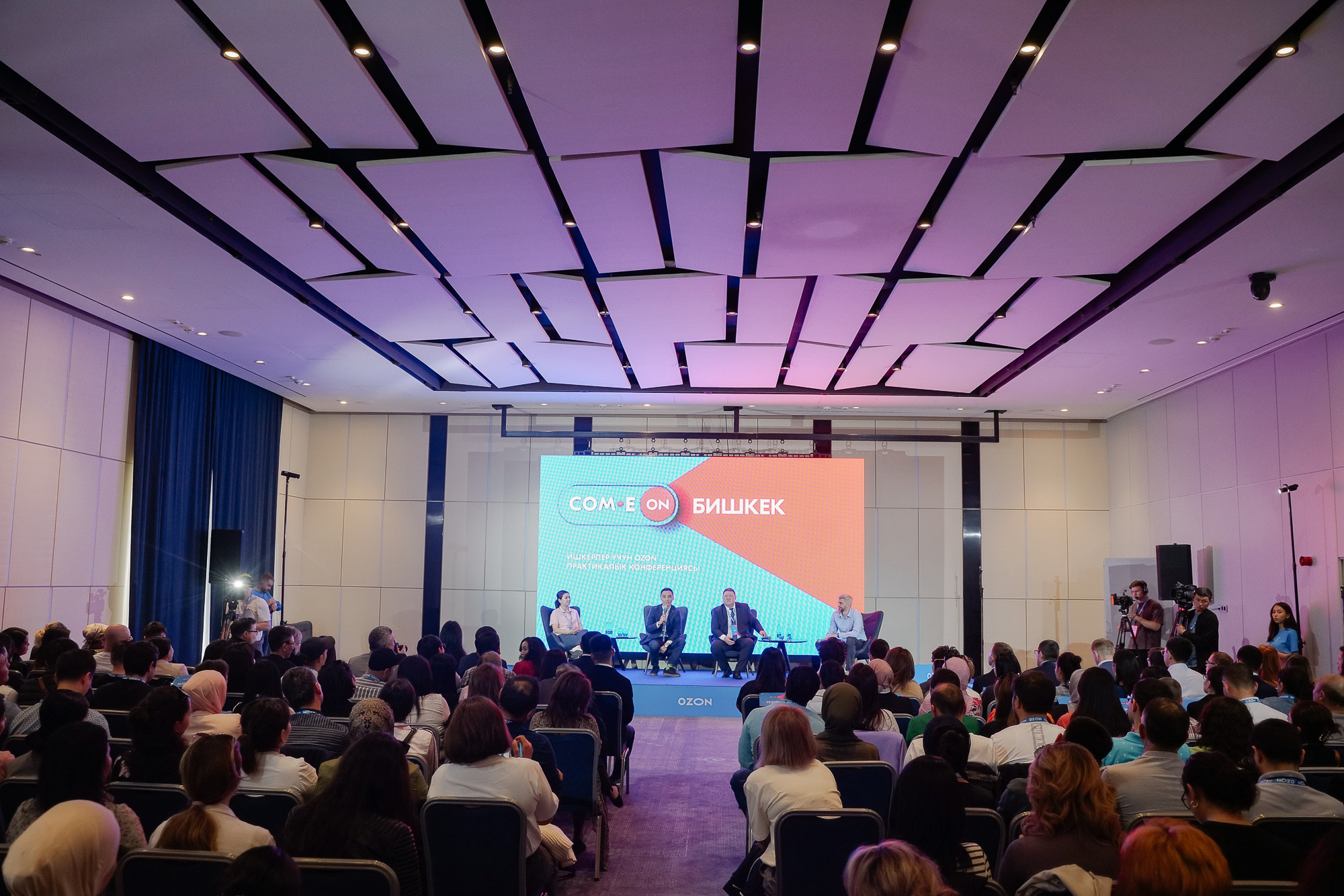 Ozon. Toktonaliev.com.kg, Семейный и детский фотограф в Бишкеке