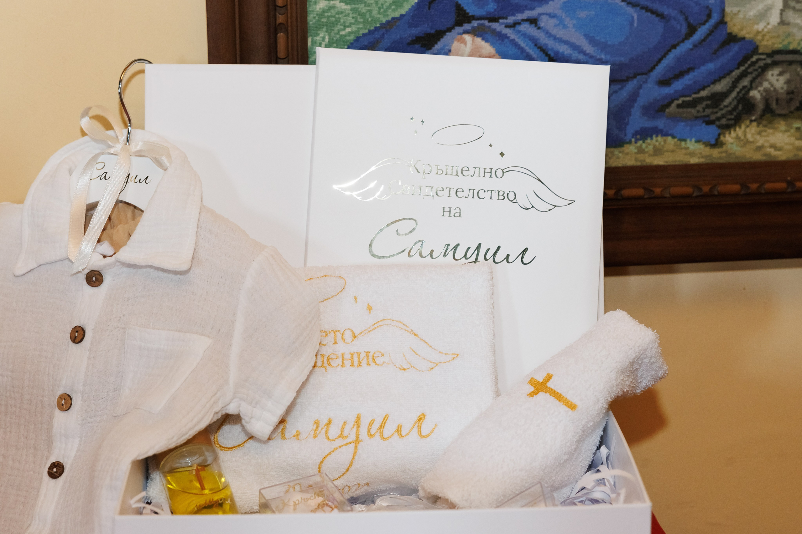 Свето Кръщение гр. Поморие. Фотограф Ирина Йотова