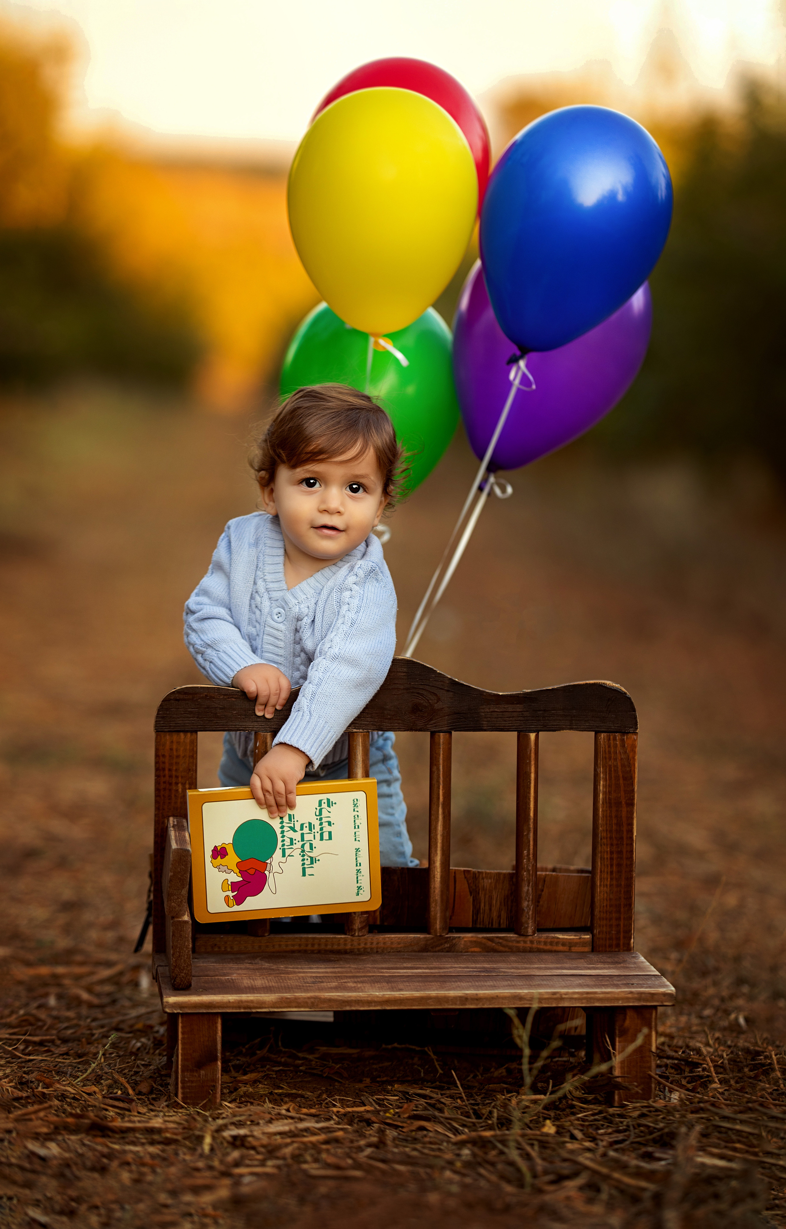 גיל שנה. דיאנה פרידמן-צלמת משפחה וילדים בישראל