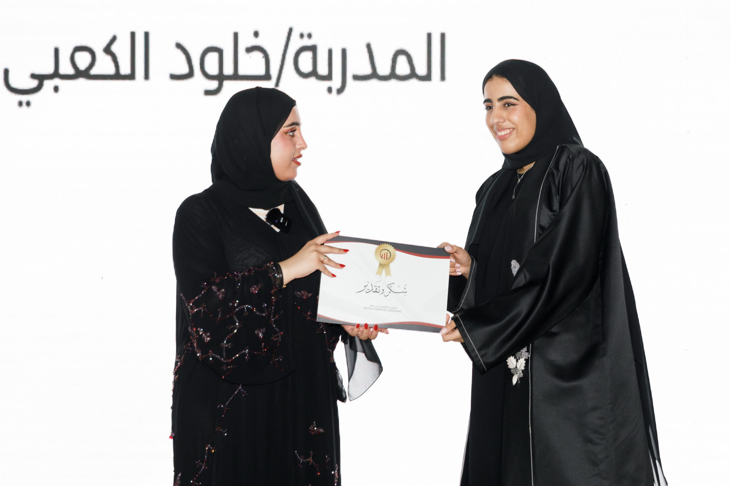 ENTWA company Anniversary — Dubai 2023. Photographer Anna Curly | Weddings and Events in Dubai