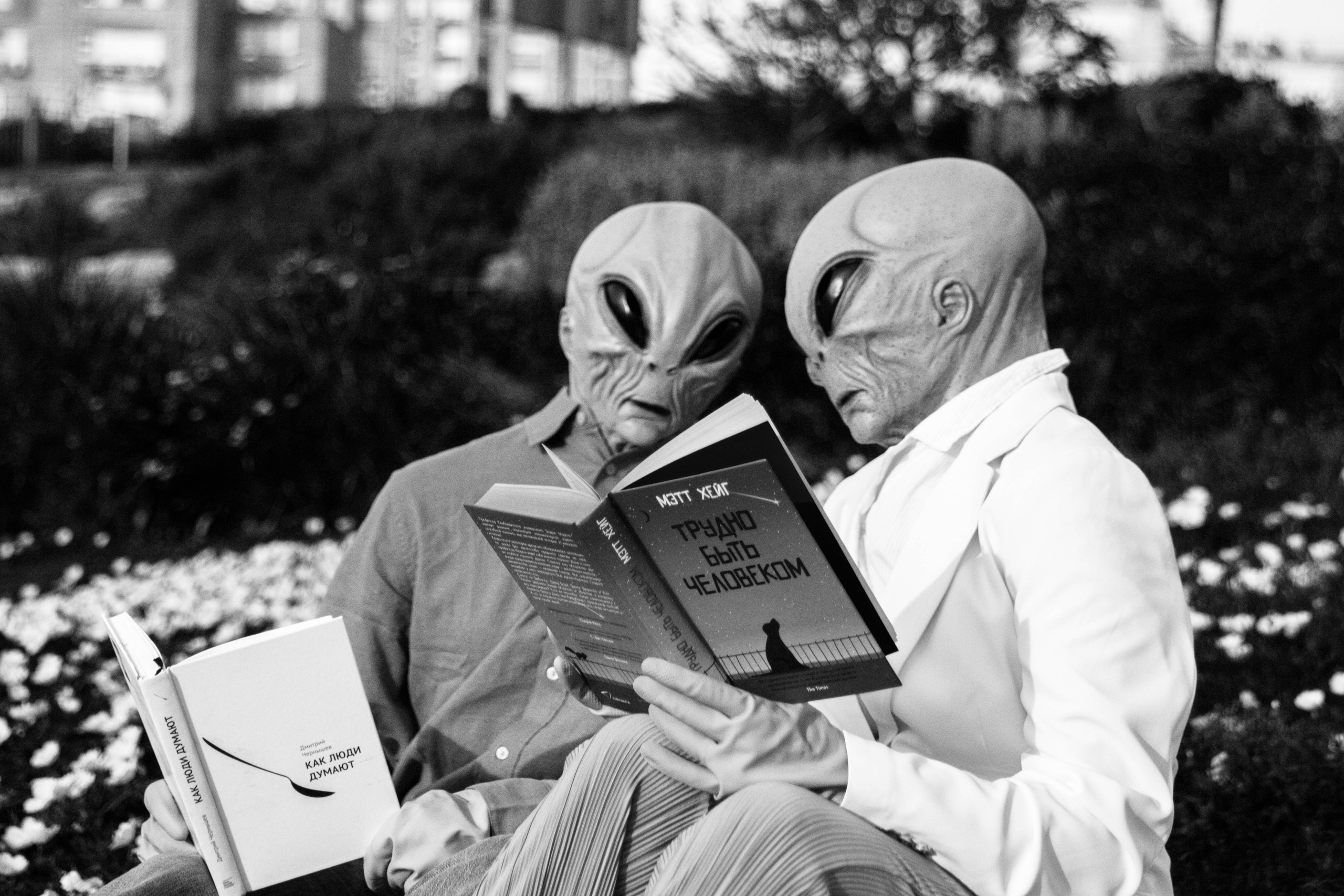 Aliens Family in Haifa. Kseny Kolesnik Photography