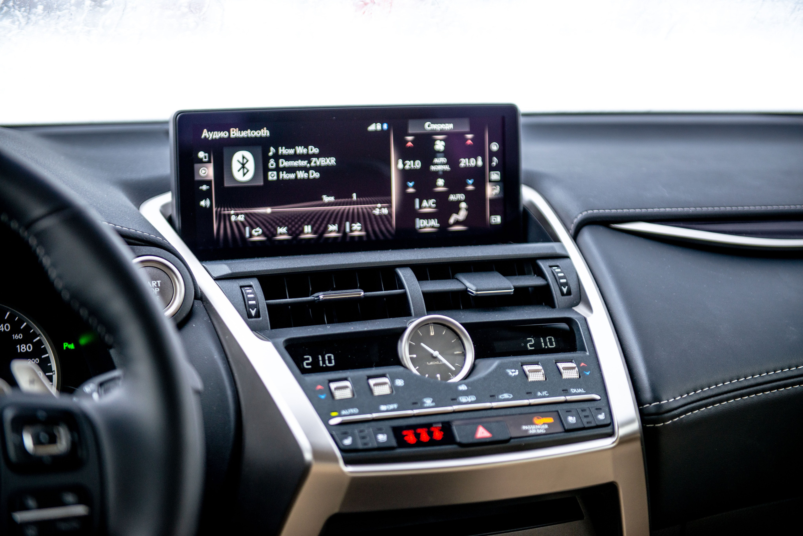 Авто фотосъемка Lexus NX300. ФОТОГРАФ МЕКСИКА КИНТАНА-РОО