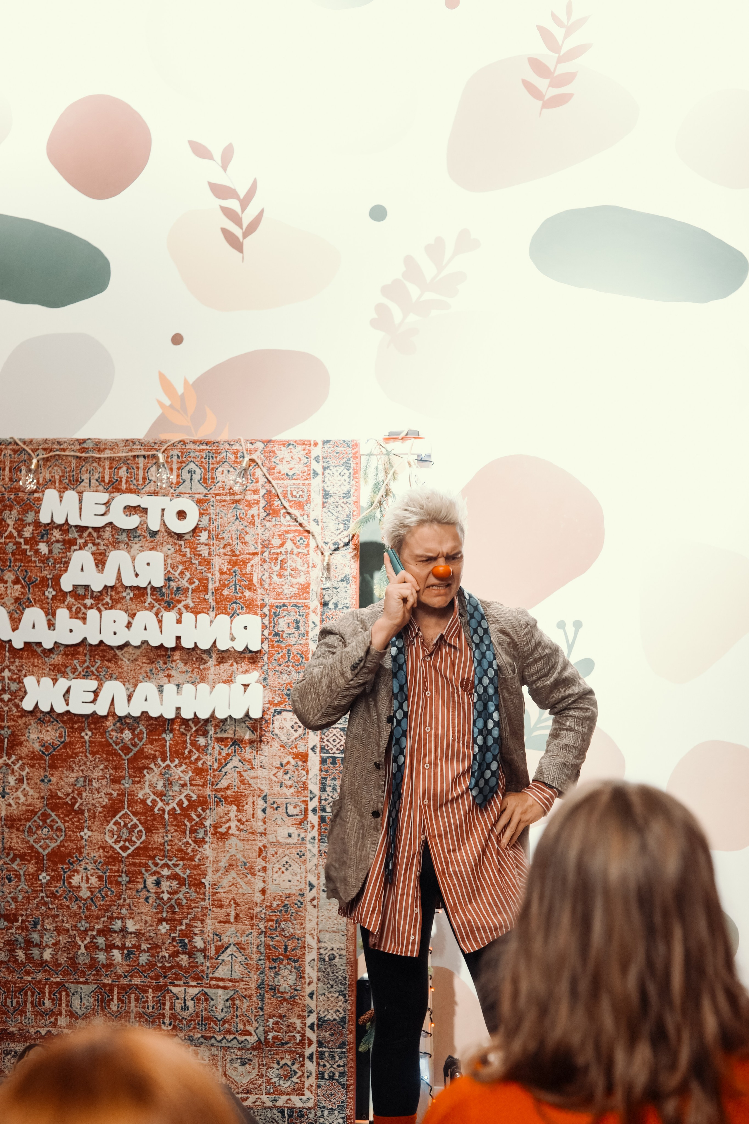 Новый год в DОМе