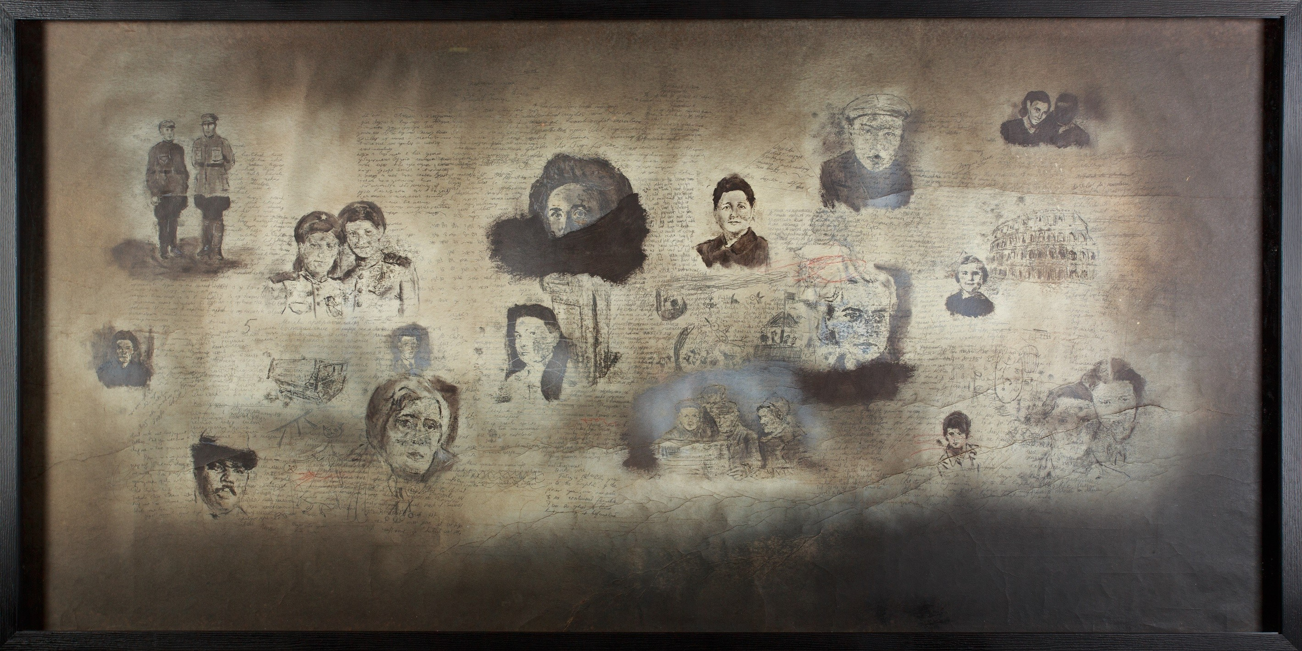 The Small gate for Messiah, 2016. Haim Sokol’s artists website