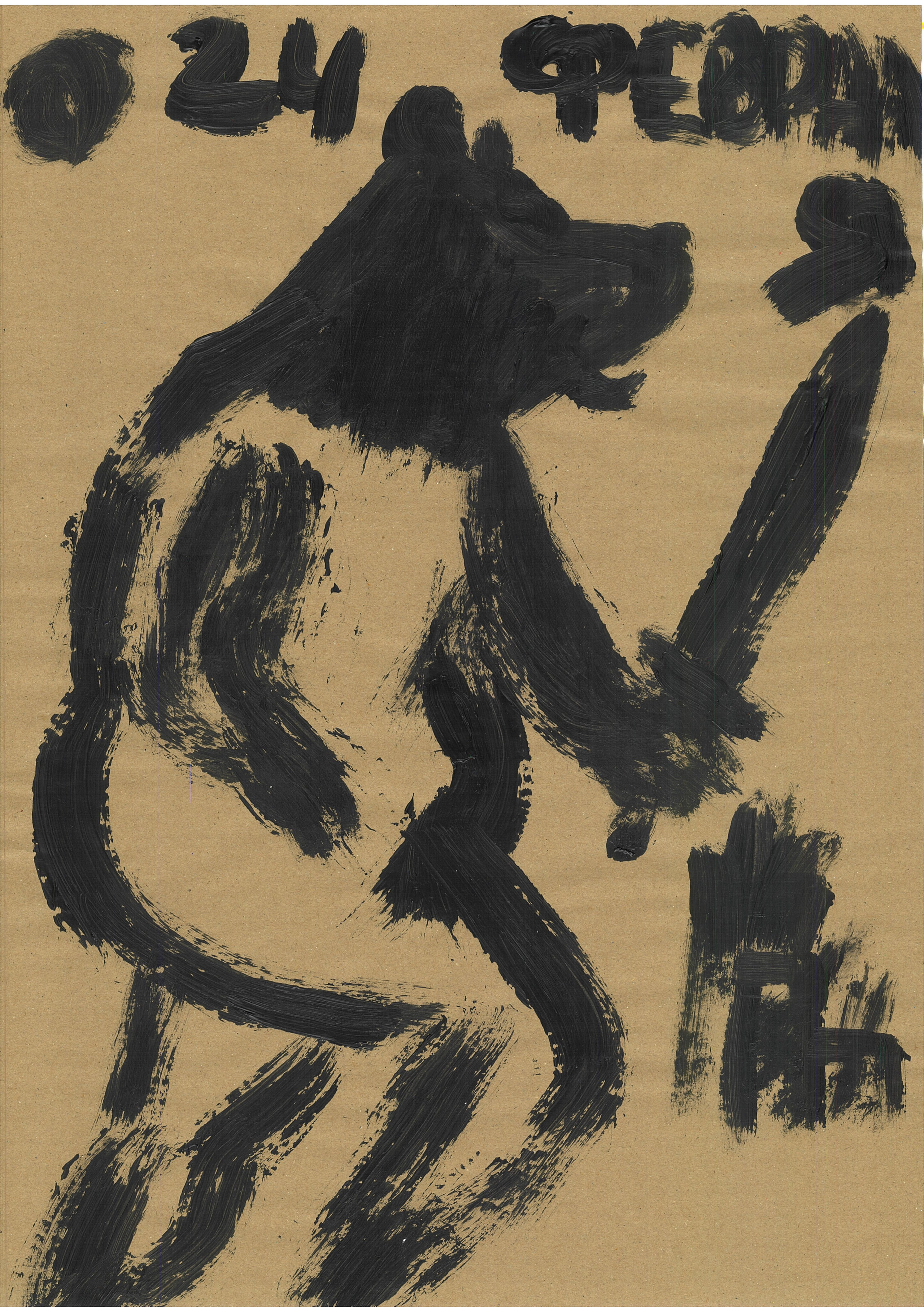 The Pot of Concrete, 2025. Haim Sokol’s artists website