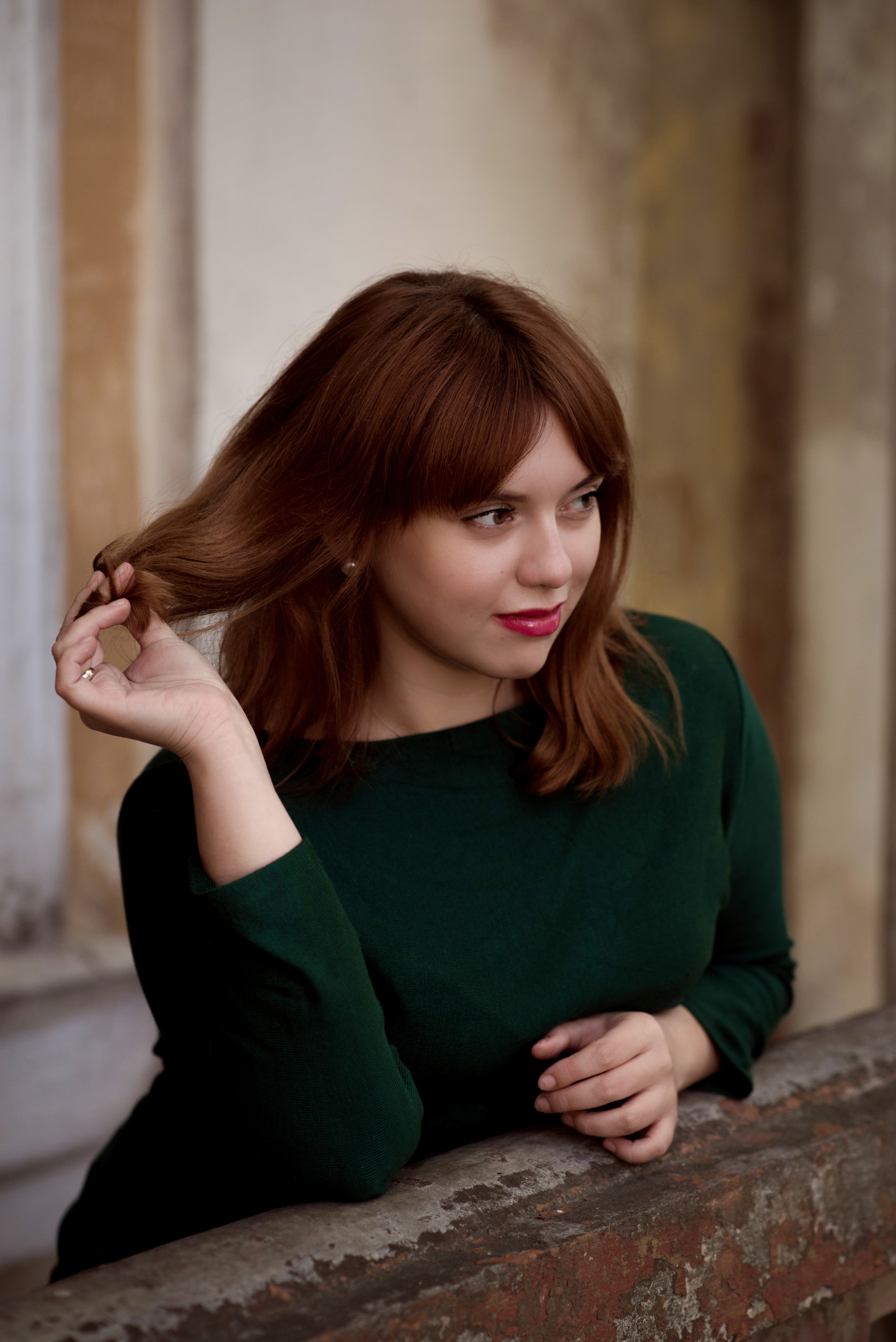 Ронит. Главная