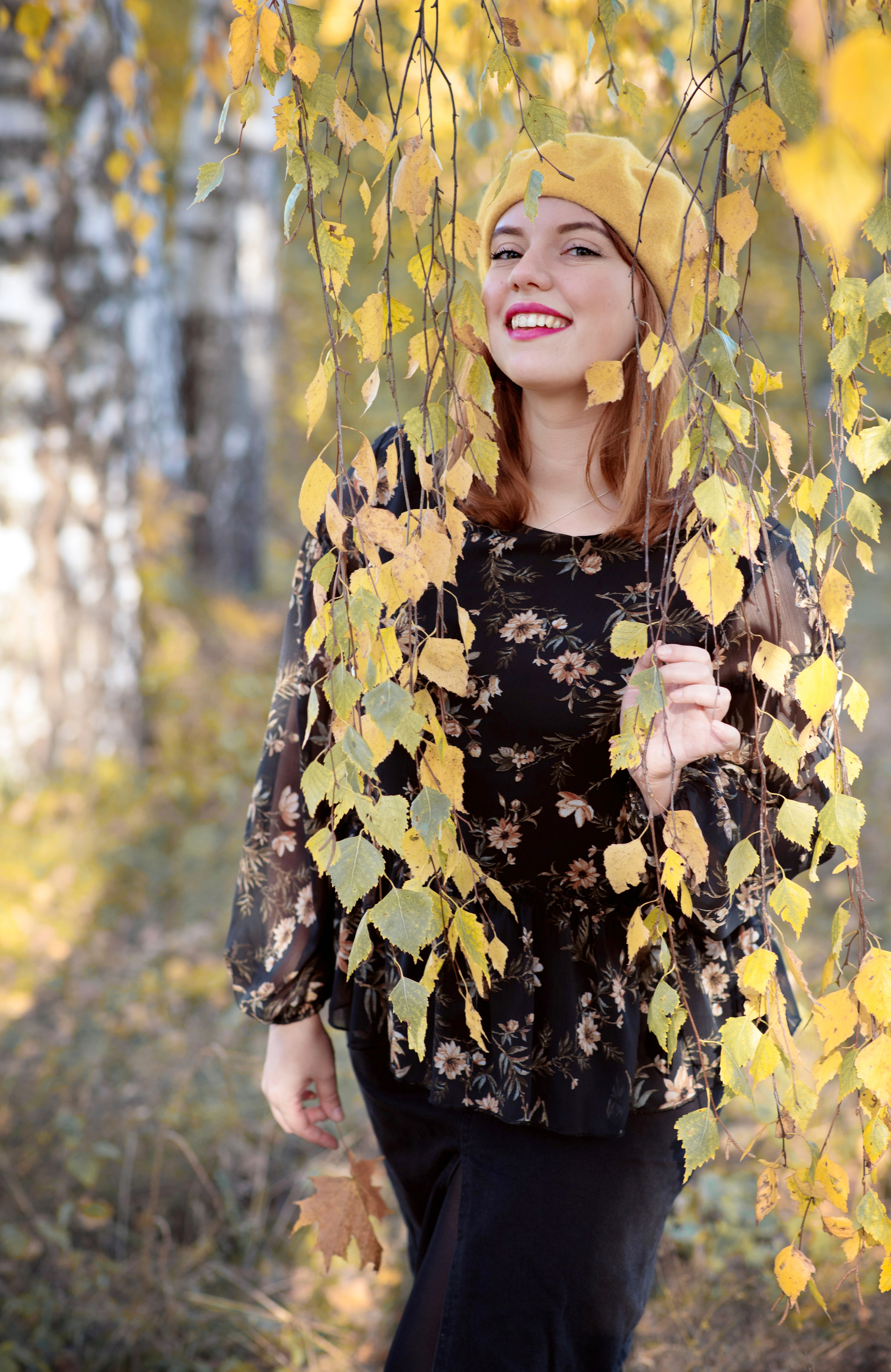 Ронит. Главная