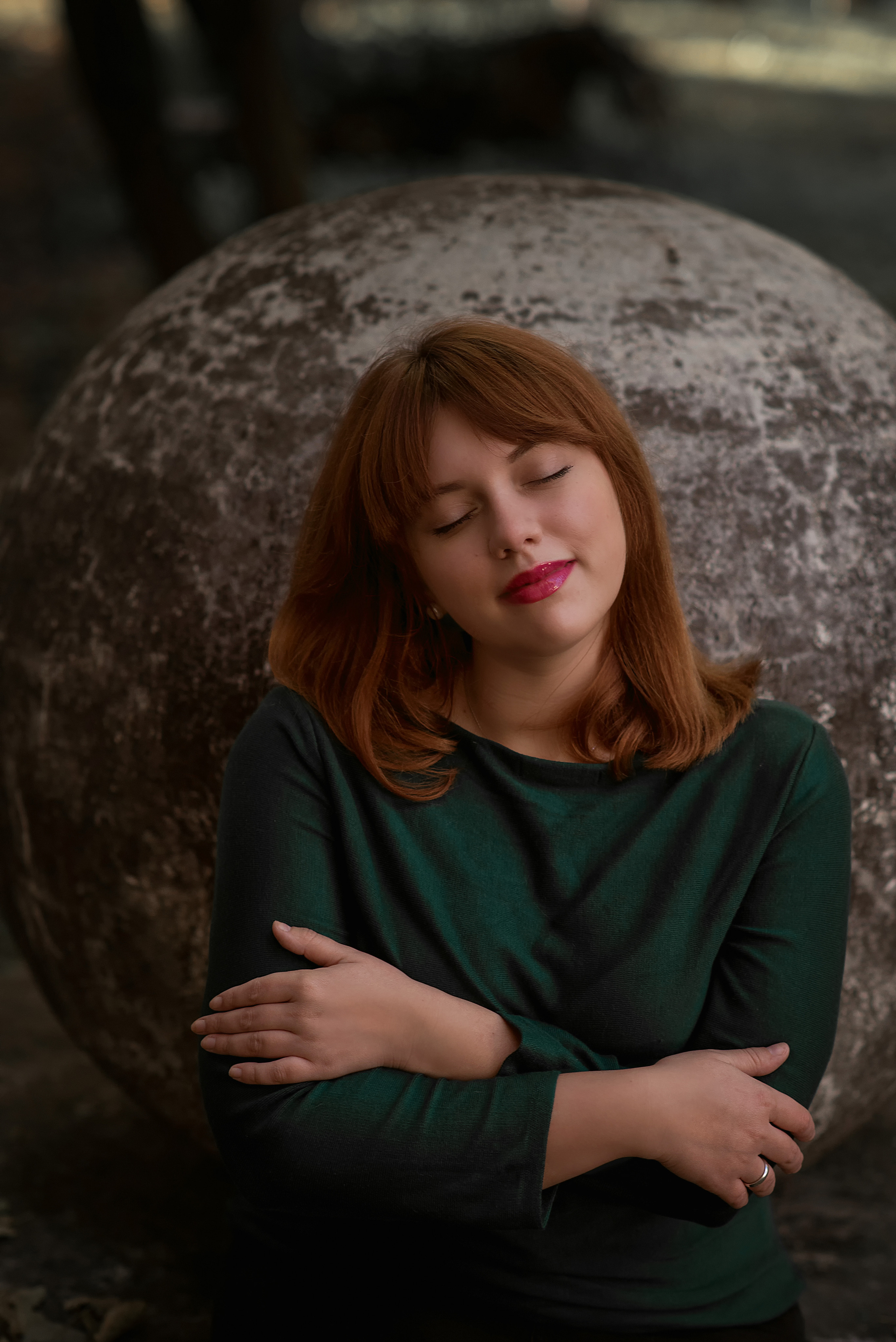 Ронит. Главная