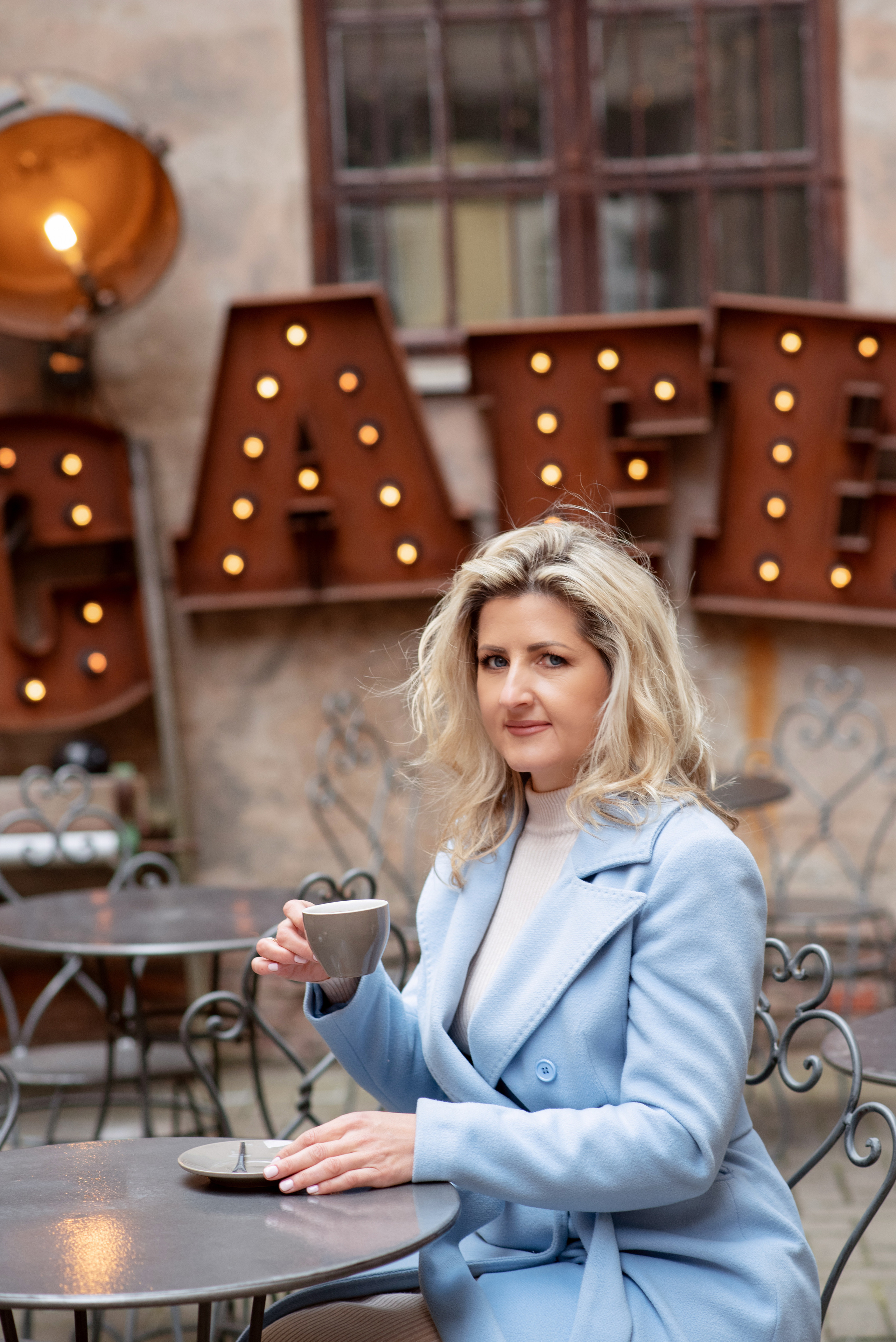 Александра. Главная