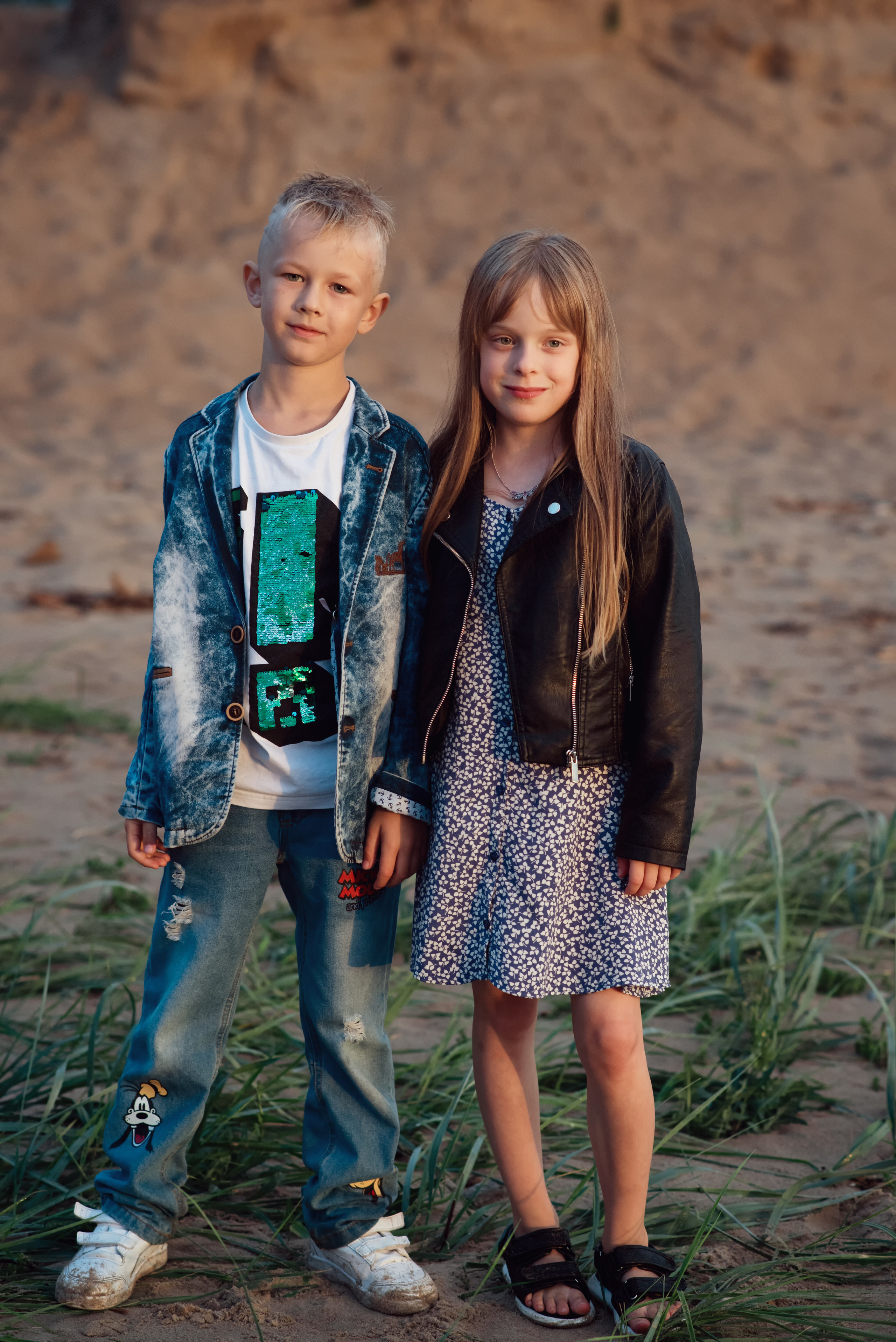 Диана. Главная