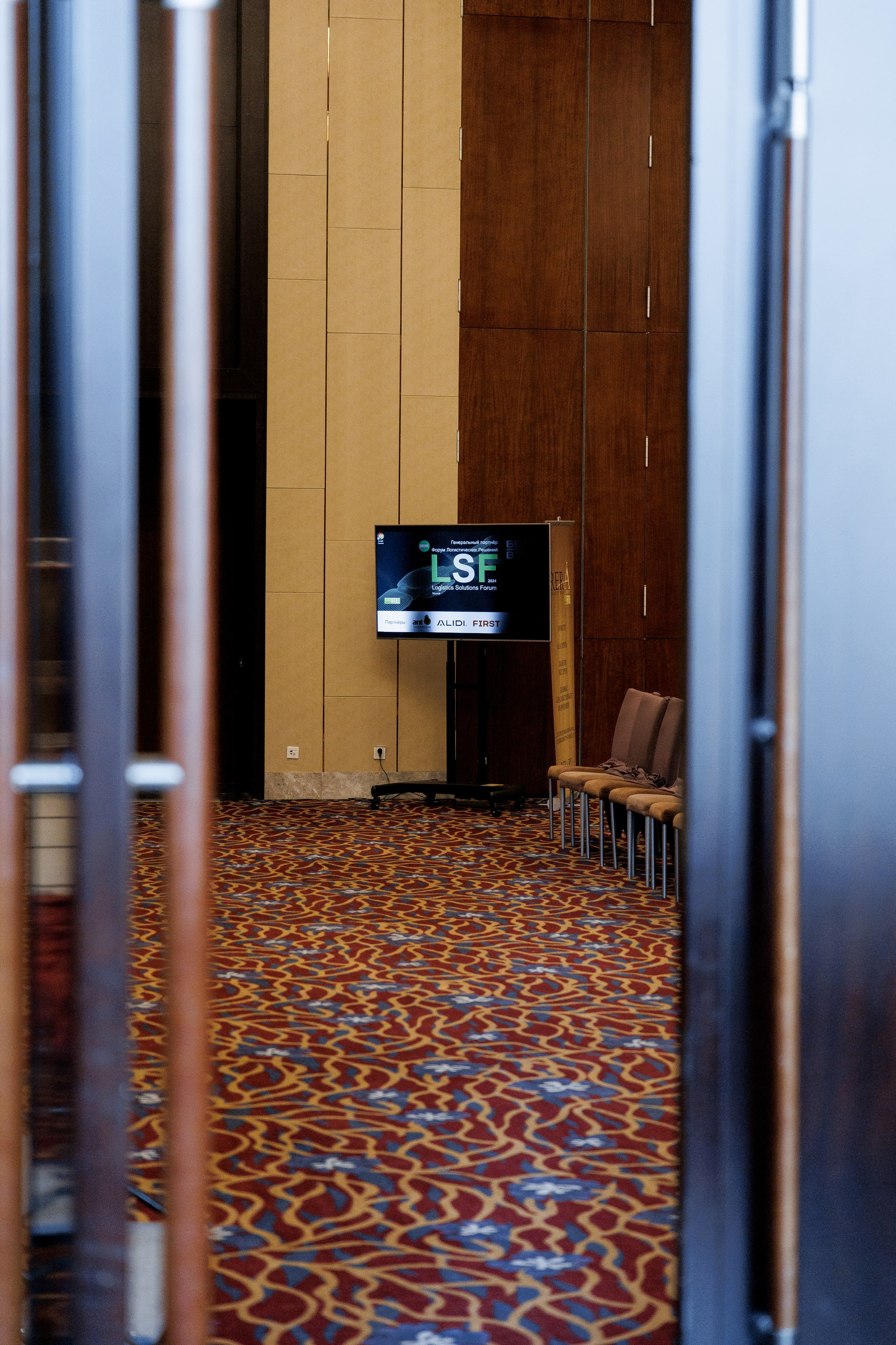 LSF. Свадебный фотограф Каледич Тимофей