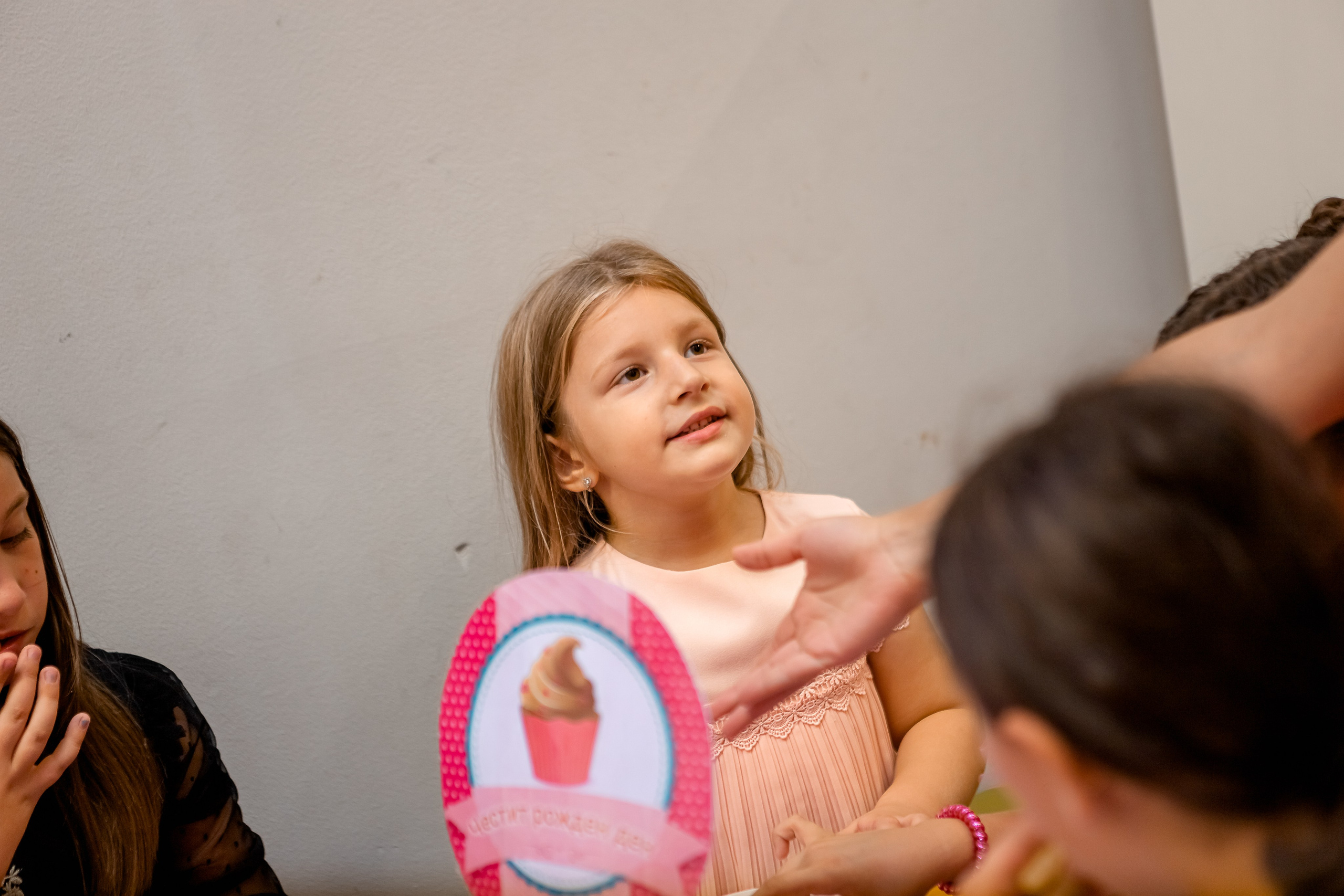 Честит Рожден Ден. Фотограф Ирина Йотова