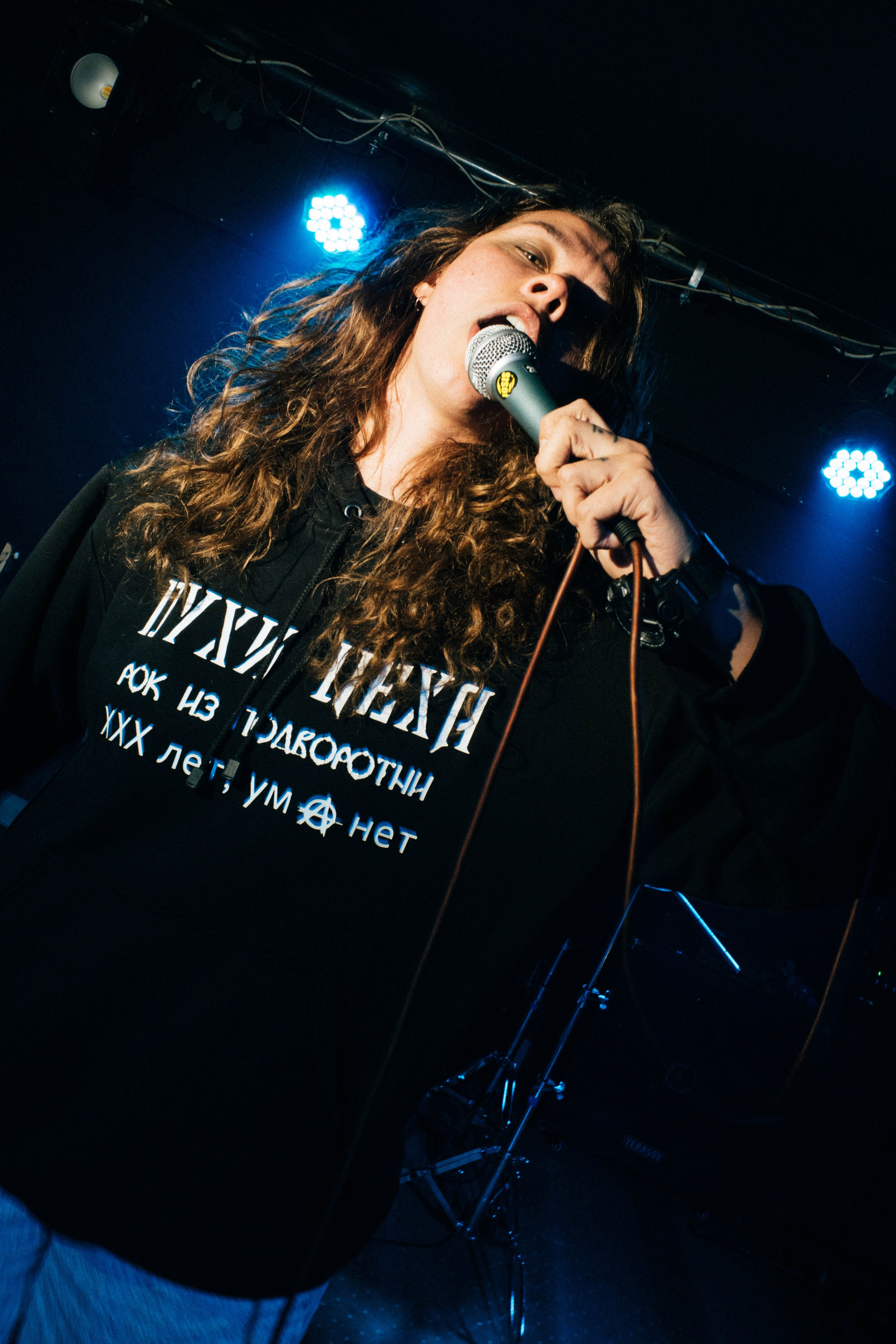 Gazelle of Death @ Barduck @ 02.11.23