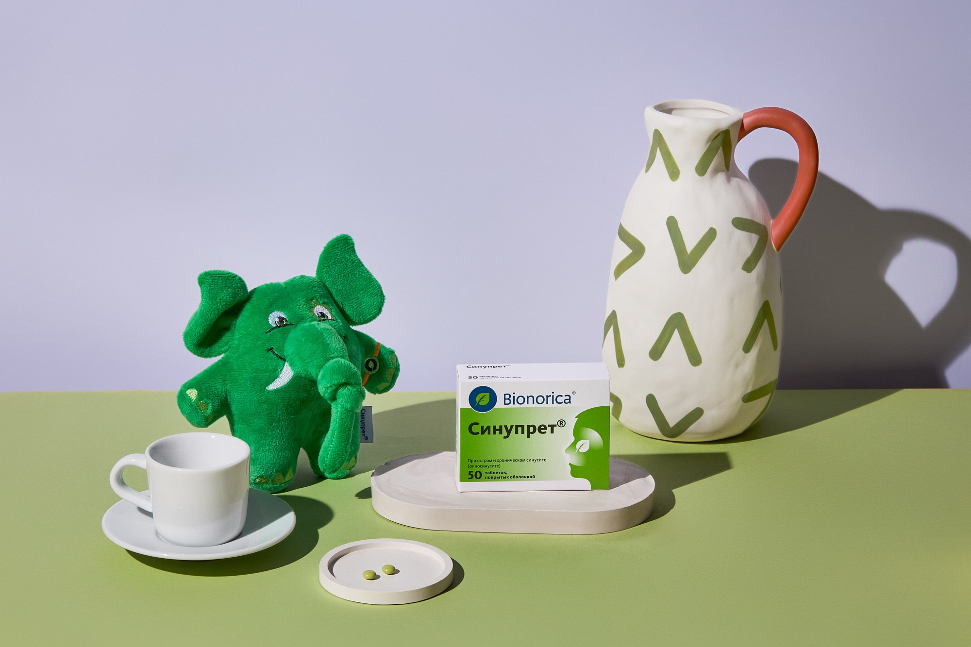 Bionorica. Алина Ефимова — ретушёр (beaty, fashion, product)