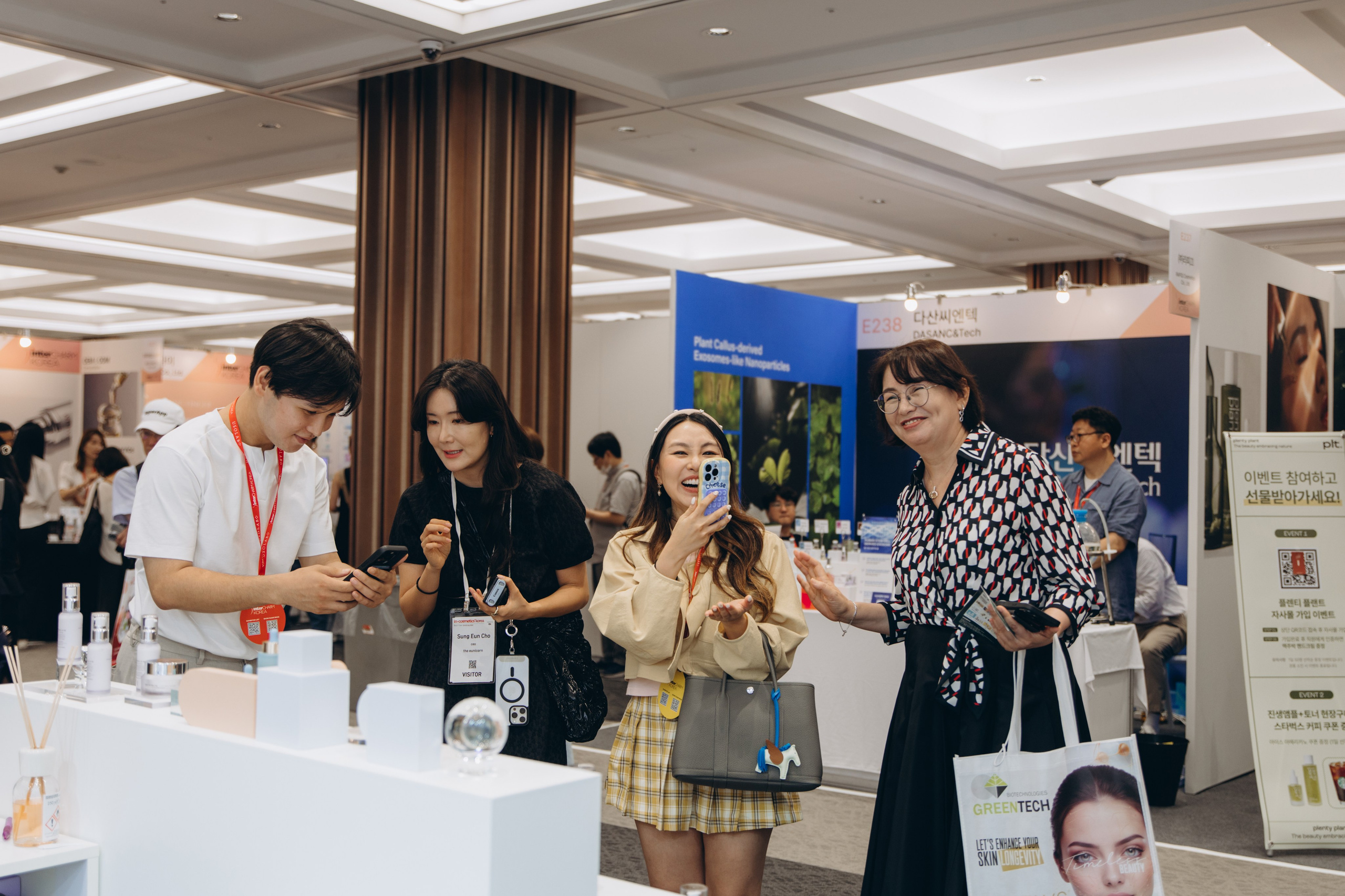 Inter charm Korea 2024 (ELSYM8). Portrait photographer in South Korea Olga Lian