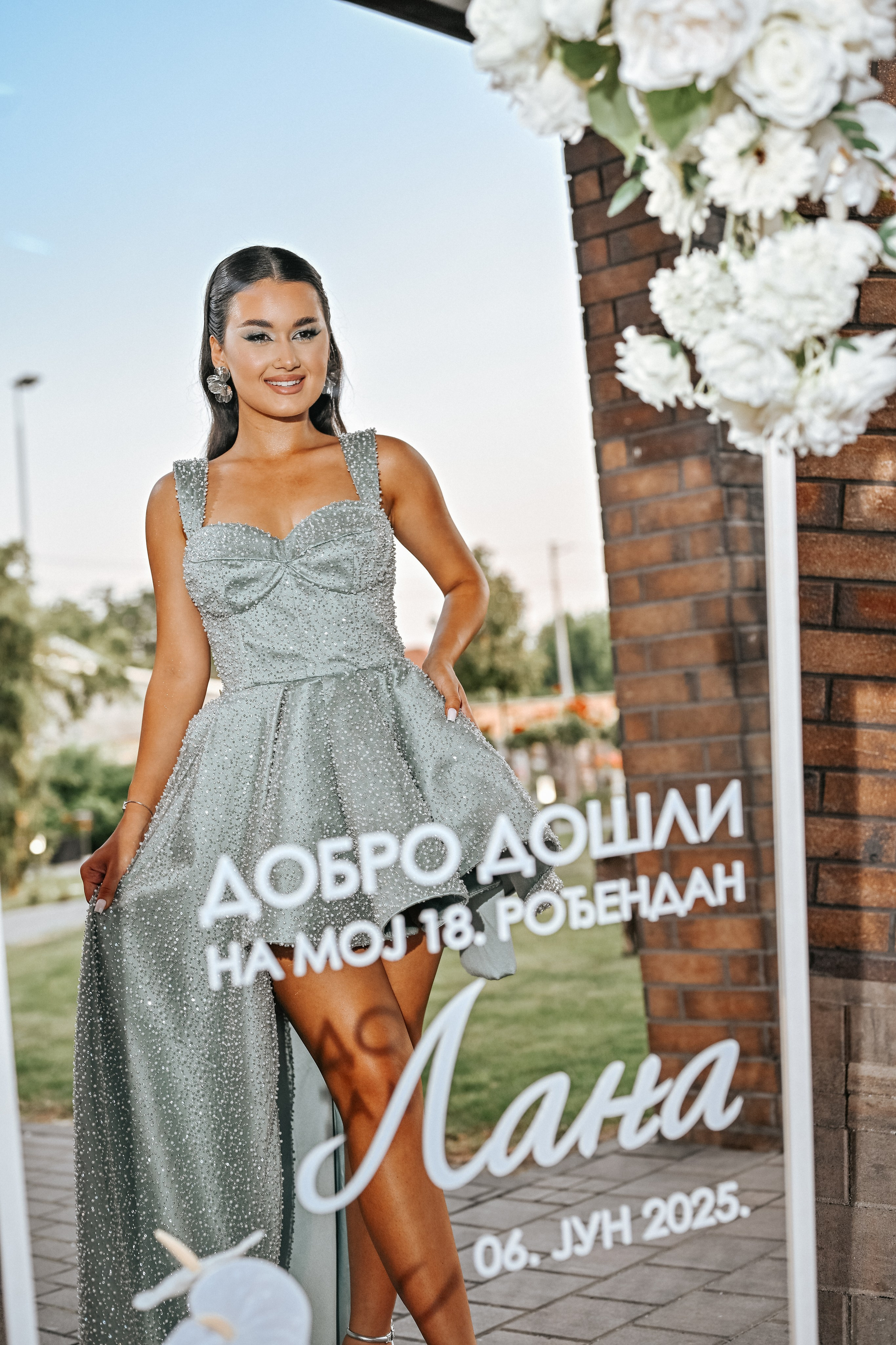 Рођендани. Luka Pejcic Photography