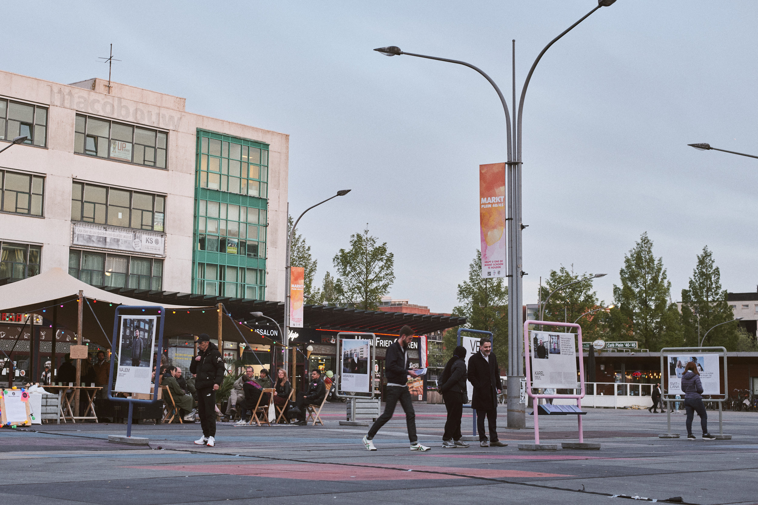 Documentary photoshoot of Maydan Festival 2022. Portrait Photographer in Brussels & Amsterdam — Victoria Ushkanova