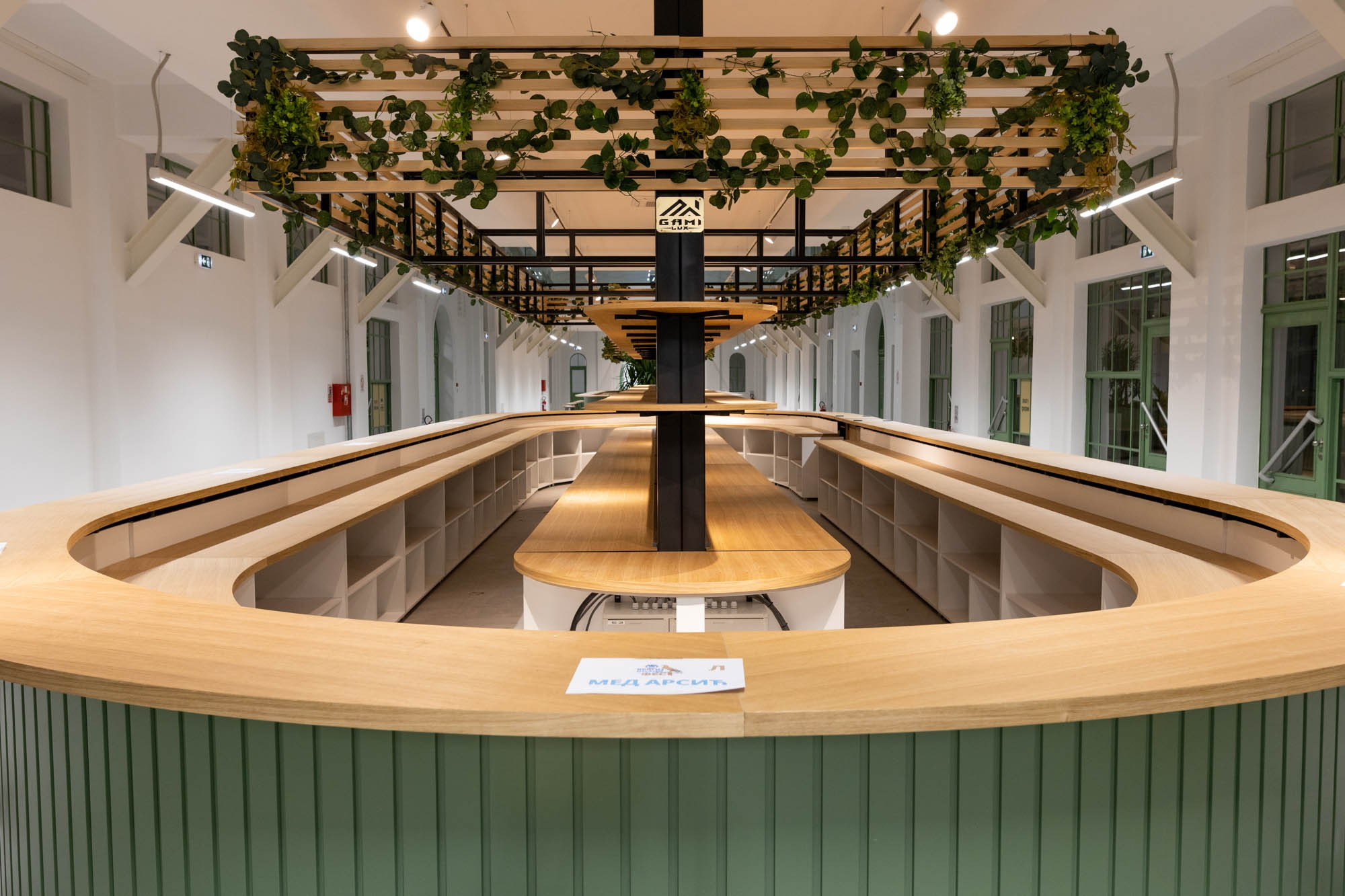 GAMI LUX. PRODUCTIVE MEDIA TEAM