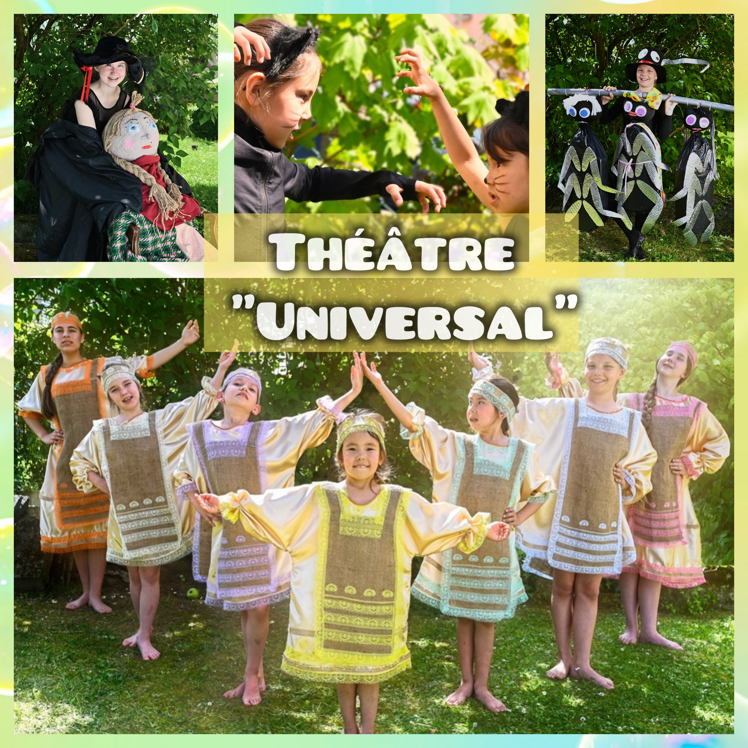 Théâtre «Universal». Mannequins, design, decoration, handmade, photographe…