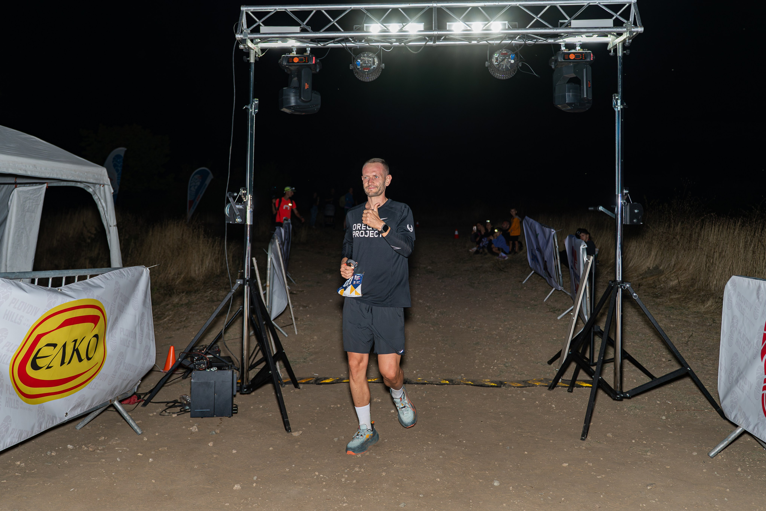 Night Run 2025. «Plovdiv Hills in MARKOVO» е състезание по планинско бягане