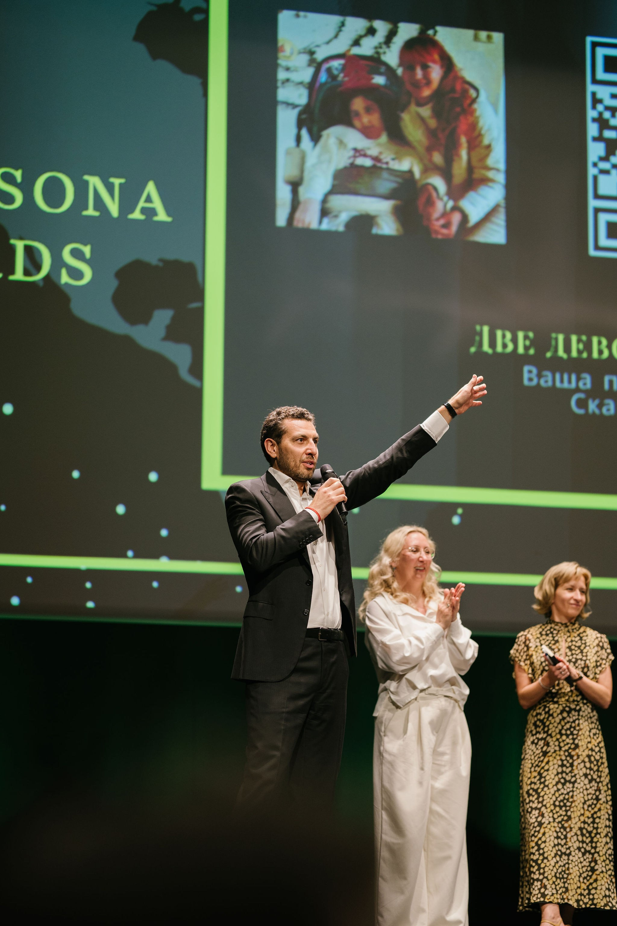La Persona Awards 2026 (ч.4). OranJazz fotos