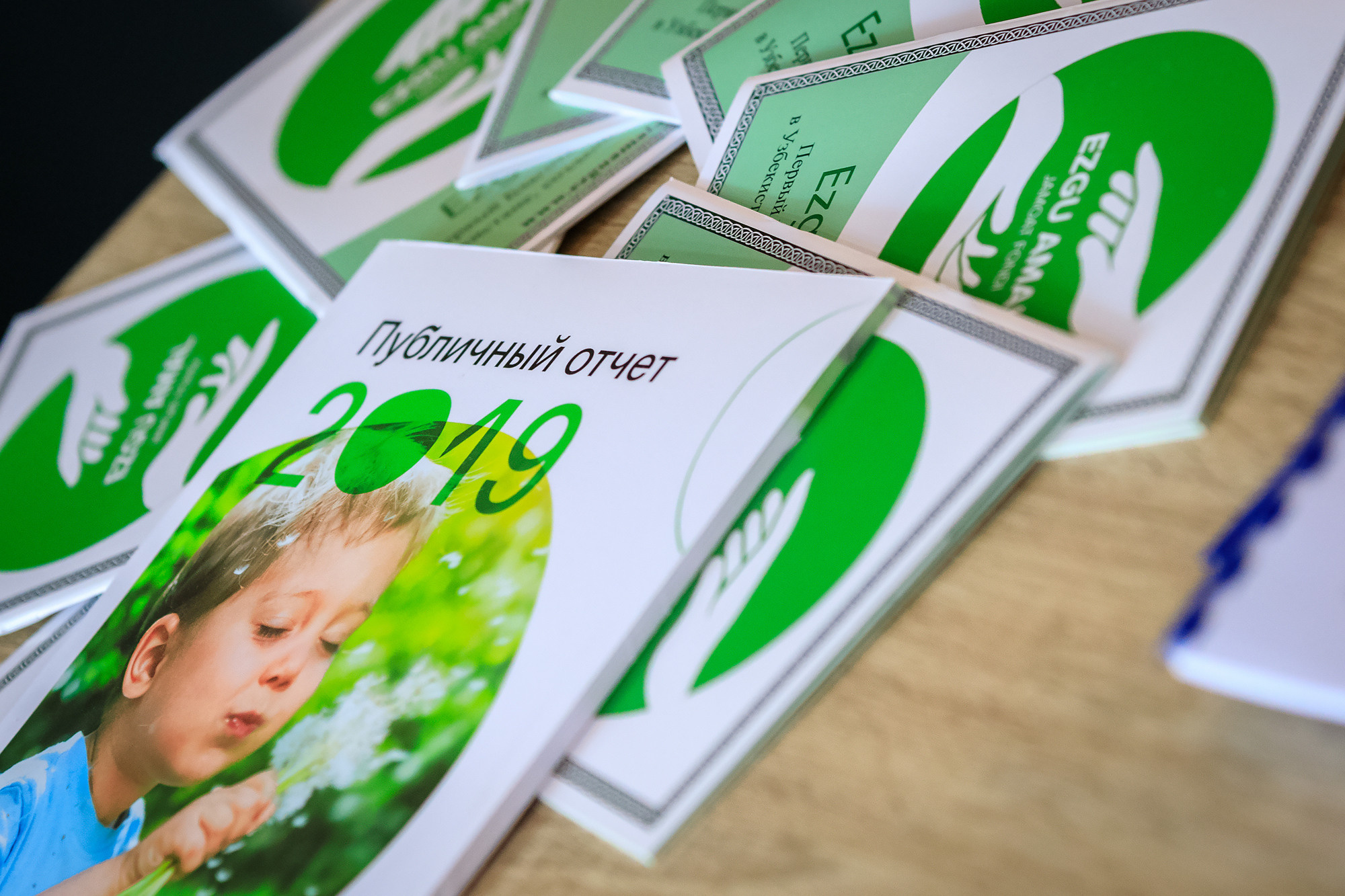 Отчет благотворительного фонда Эзгу Амал. Семейный, детский, репортажный фотограф в Ташкенте Елена Аллабергенова