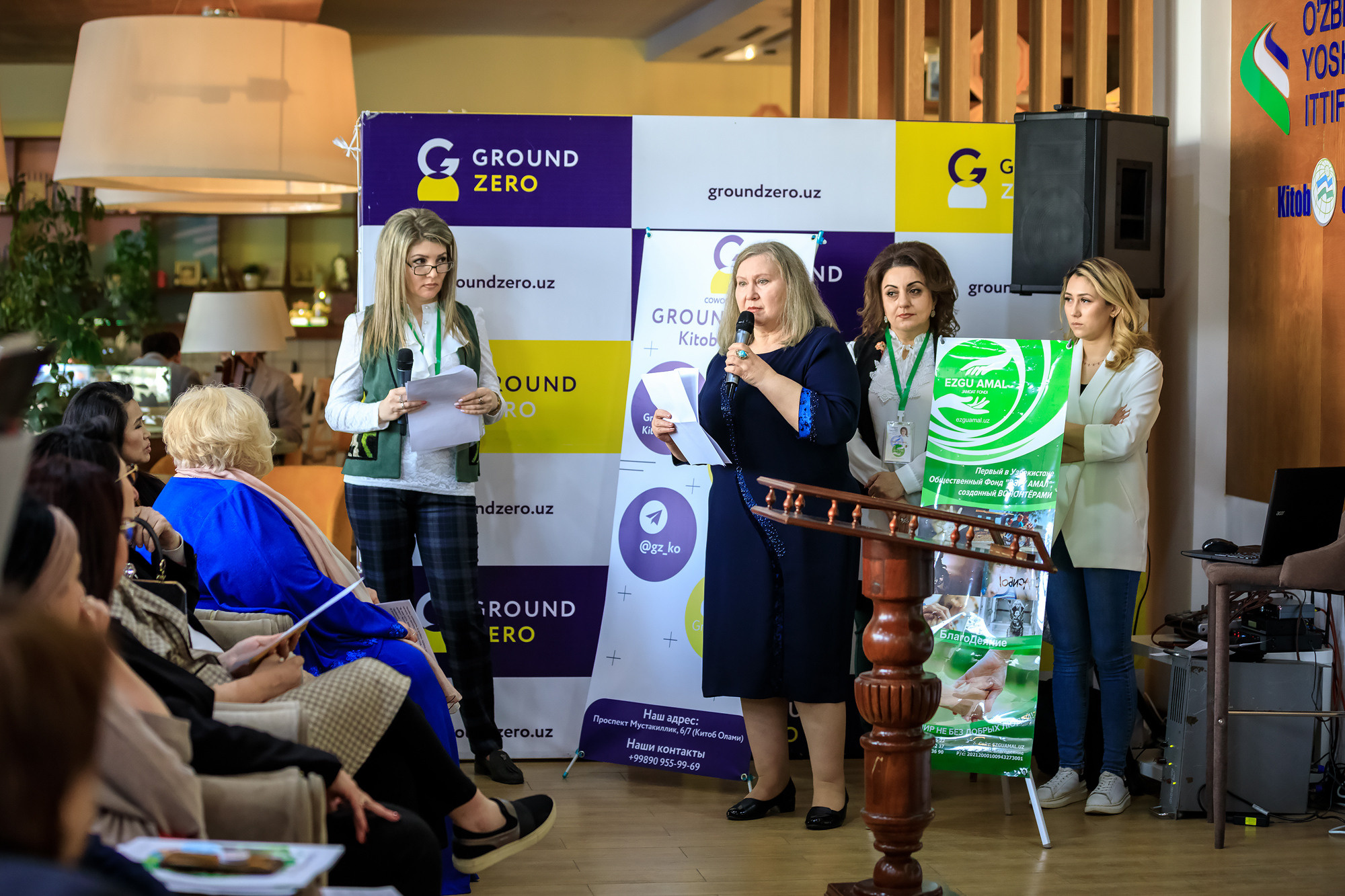 Отчет благотворительного фонда Эзгу Амал. Семейный, детский, репортажный фотограф в Ташкенте Елена Аллабергенова