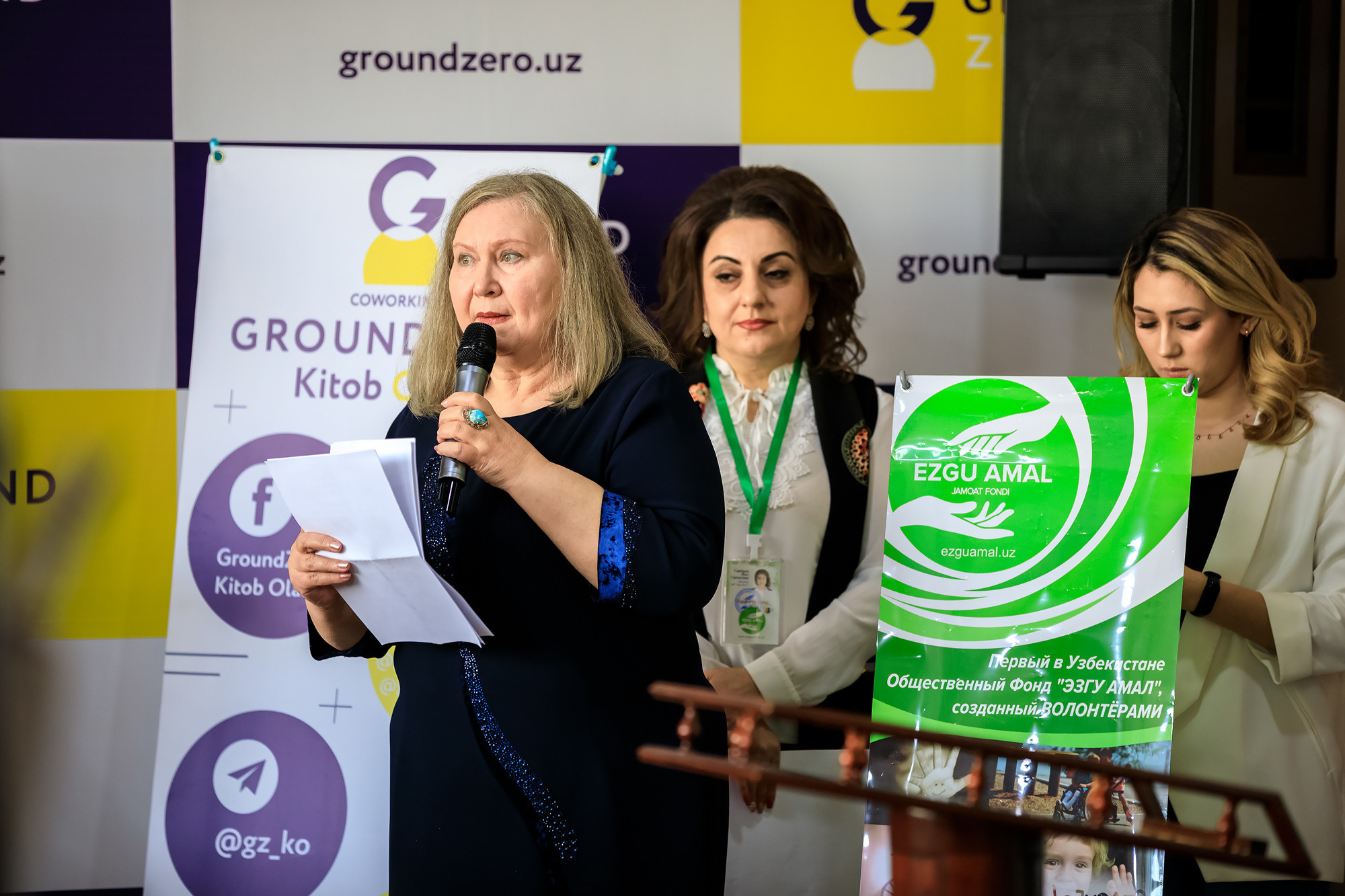 Отчет благотворительного фонда Эзгу Амал. Семейный, детский, репортажный фотограф в Ташкенте Елена Аллабергенова