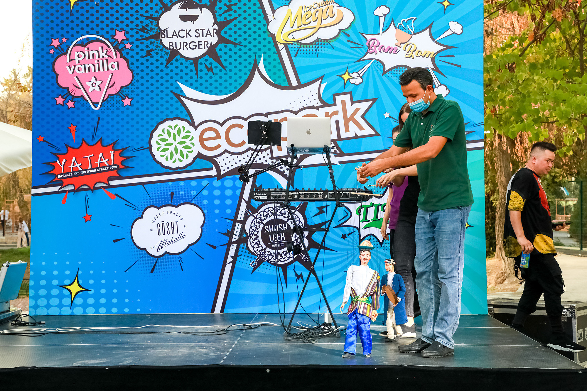 Открытие фудзоны в Экопарке. Семейный, детский, репортажный фотограф в Ташкенте Елена Аллабергенова