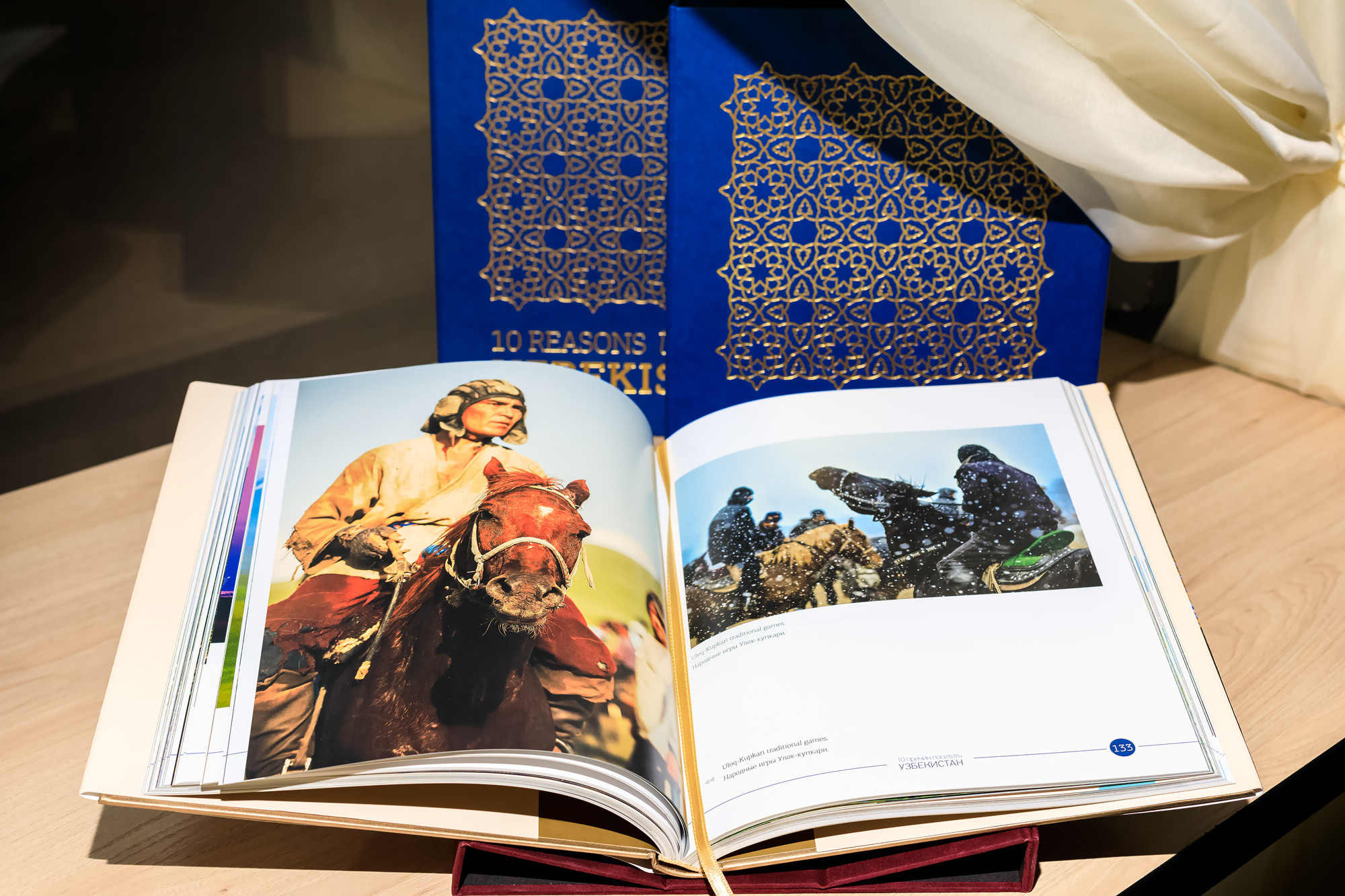 Для Визит Узбекистан. Семейный, детский, репортажный фотограф в Ташкенте Елена Аллабергенова