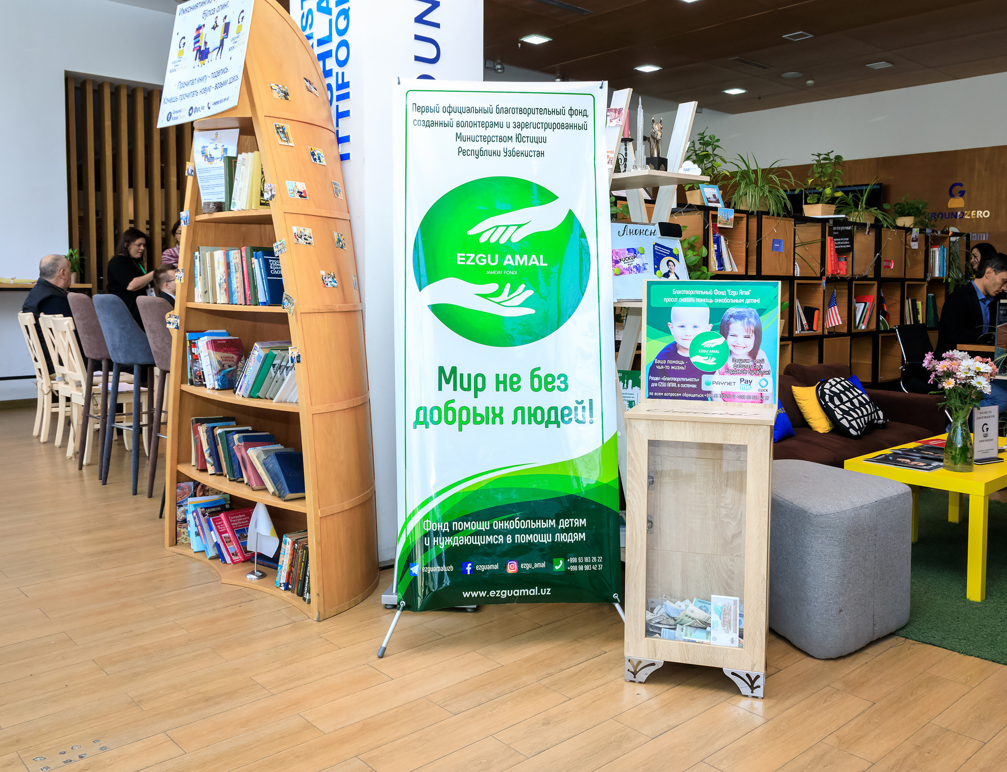 Отчет благотворительного фонда Эзгу Амал. Семейный, детский, репортажный фотограф в Ташкенте Елена Аллабергенова