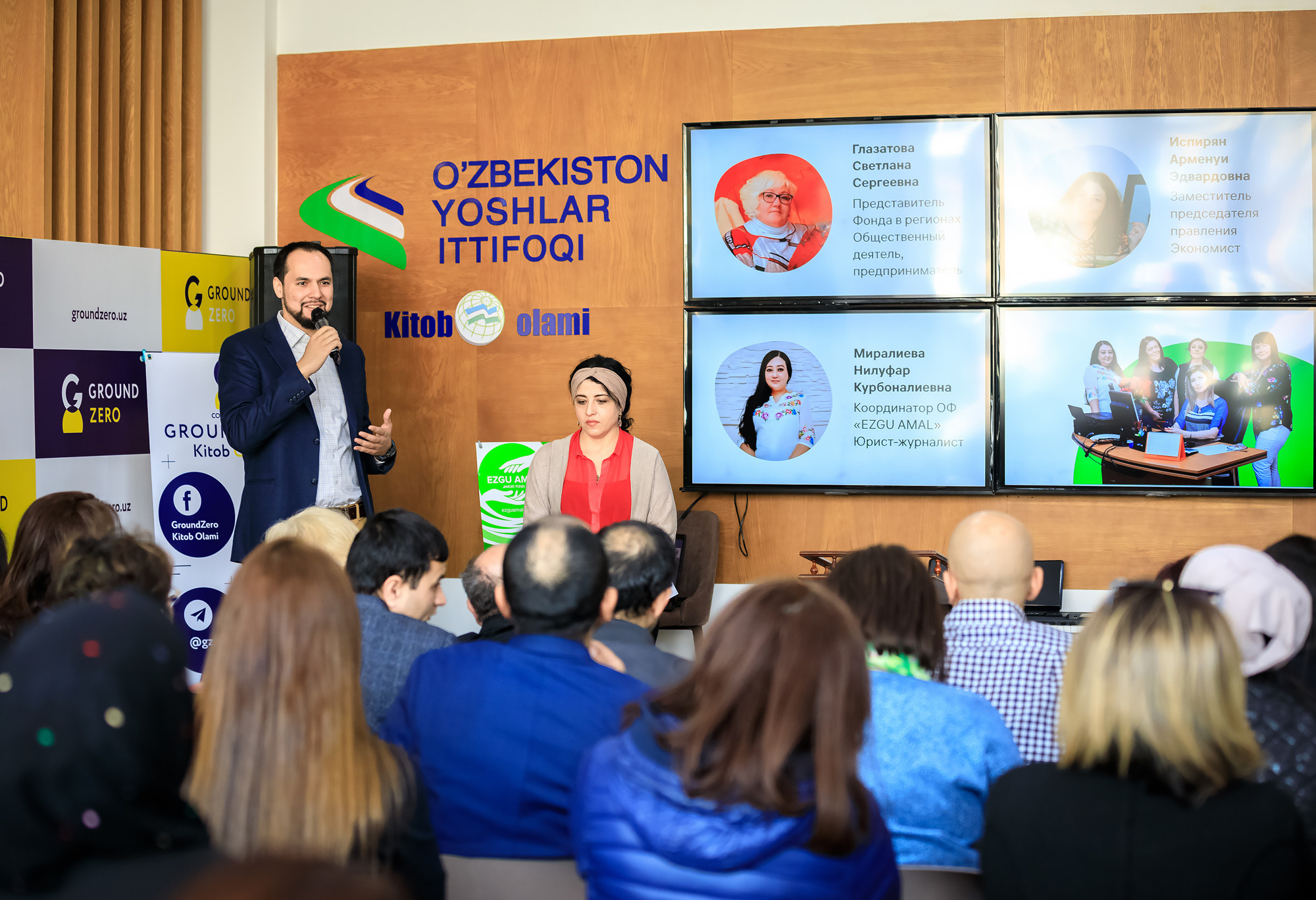 Отчет благотворительного фонда Эзгу Амал. Семейный, детский, репортажный фотограф в Ташкенте Елена Аллабергенова