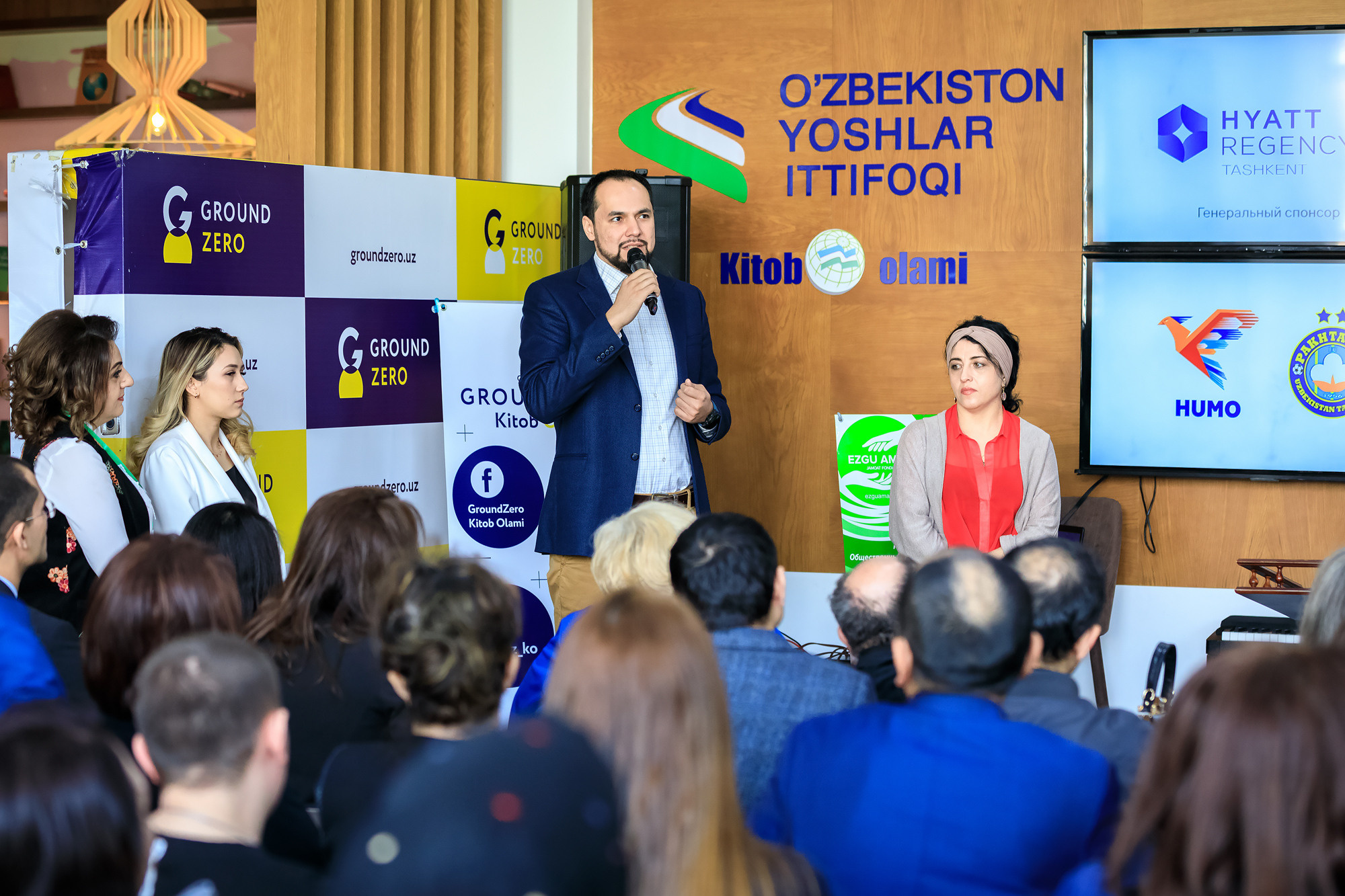 Отчет благотворительного фонда Эзгу Амал. Семейный, детский, репортажный фотограф в Ташкенте Елена Аллабергенова