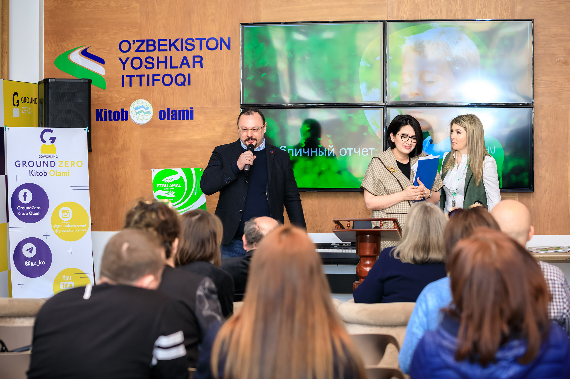 Отчет благотворительного фонда Эзгу Амал. Семейный, детский, репортажный фотограф в Ташкенте Елена Аллабергенова