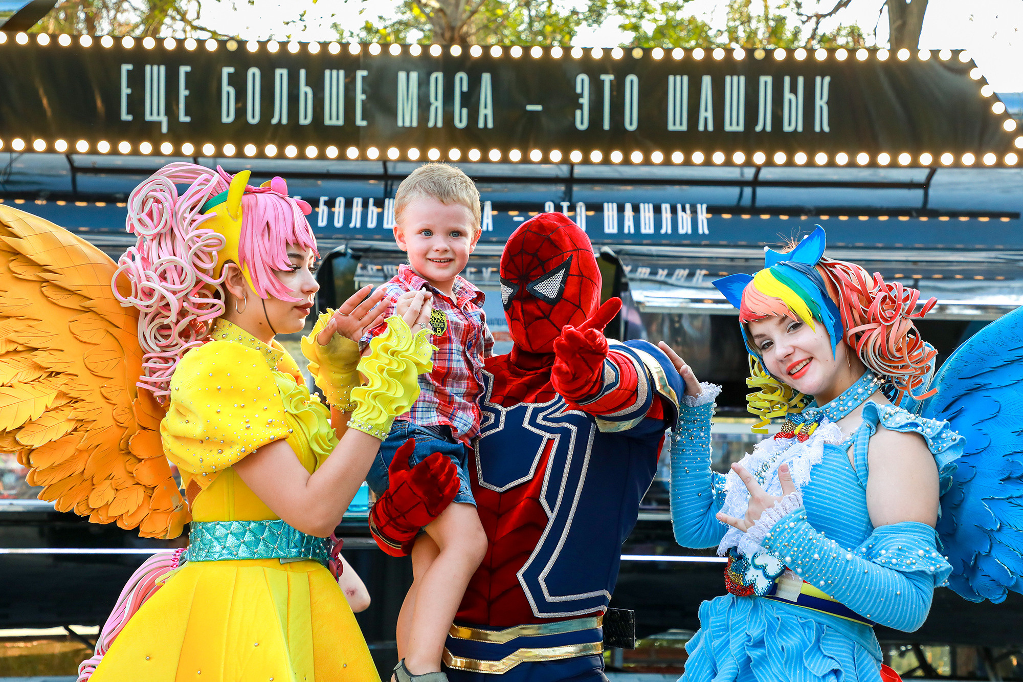 Открытие фудзоны в Экопарке. Семейный, детский, репортажный фотограф в Ташкенте Елена Аллабергенова