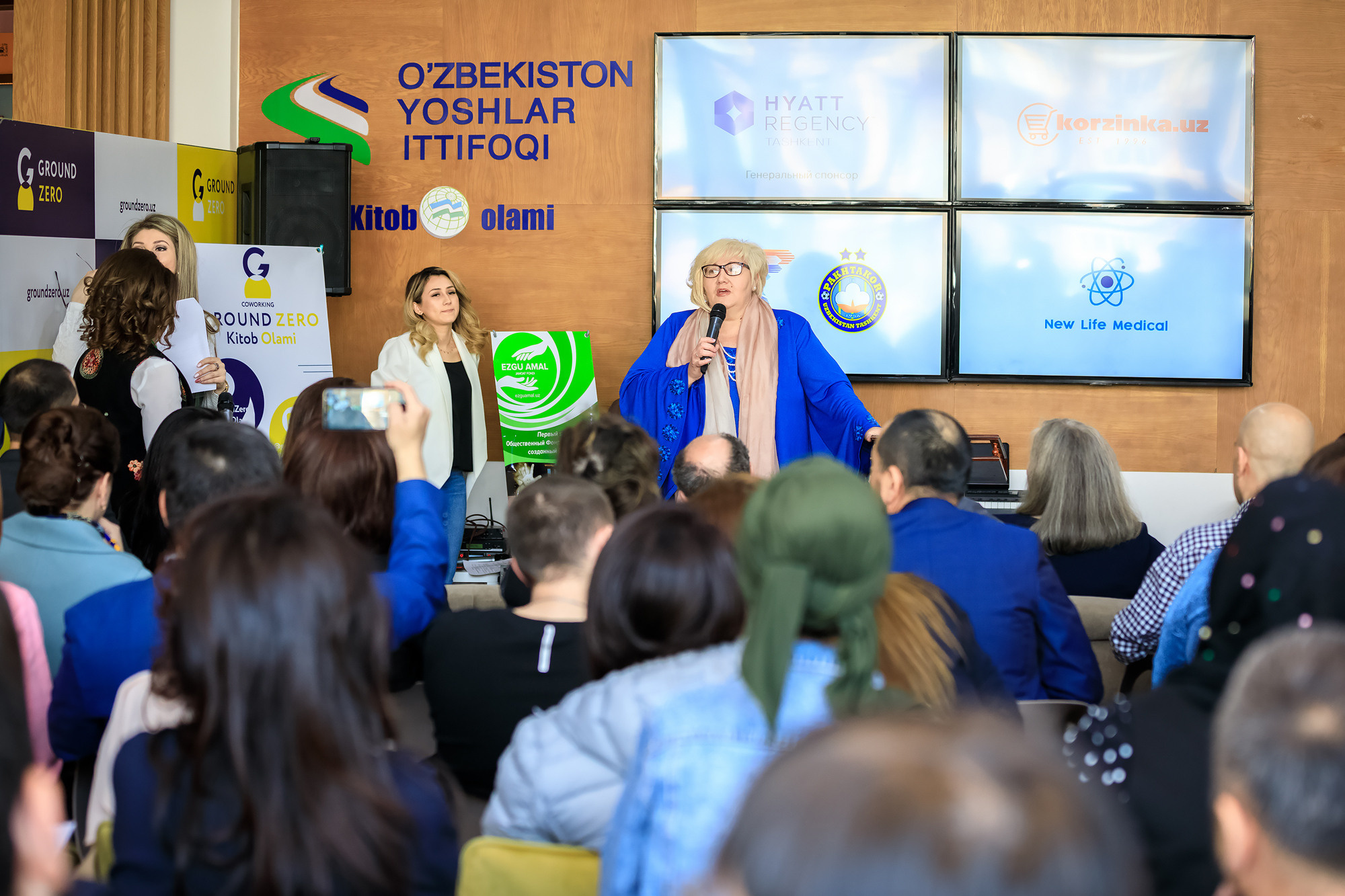 Отчет благотворительного фонда Эзгу Амал. Семейный, детский, репортажный фотограф в Ташкенте Елена Аллабергенова