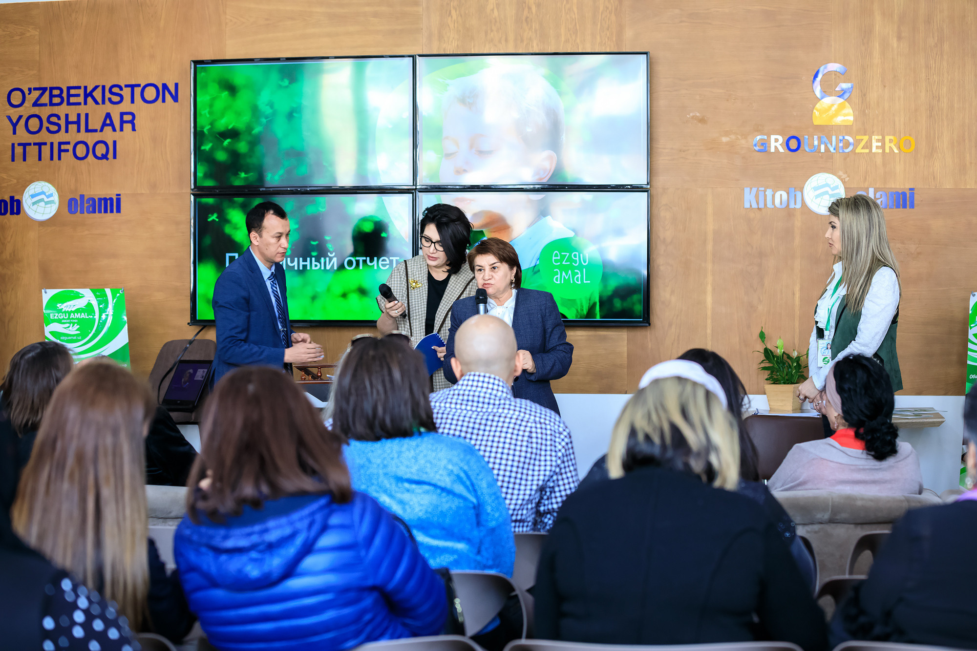 Отчет благотворительного фонда Эзгу Амал. Семейный, детский, репортажный фотограф в Ташкенте Елена Аллабергенова