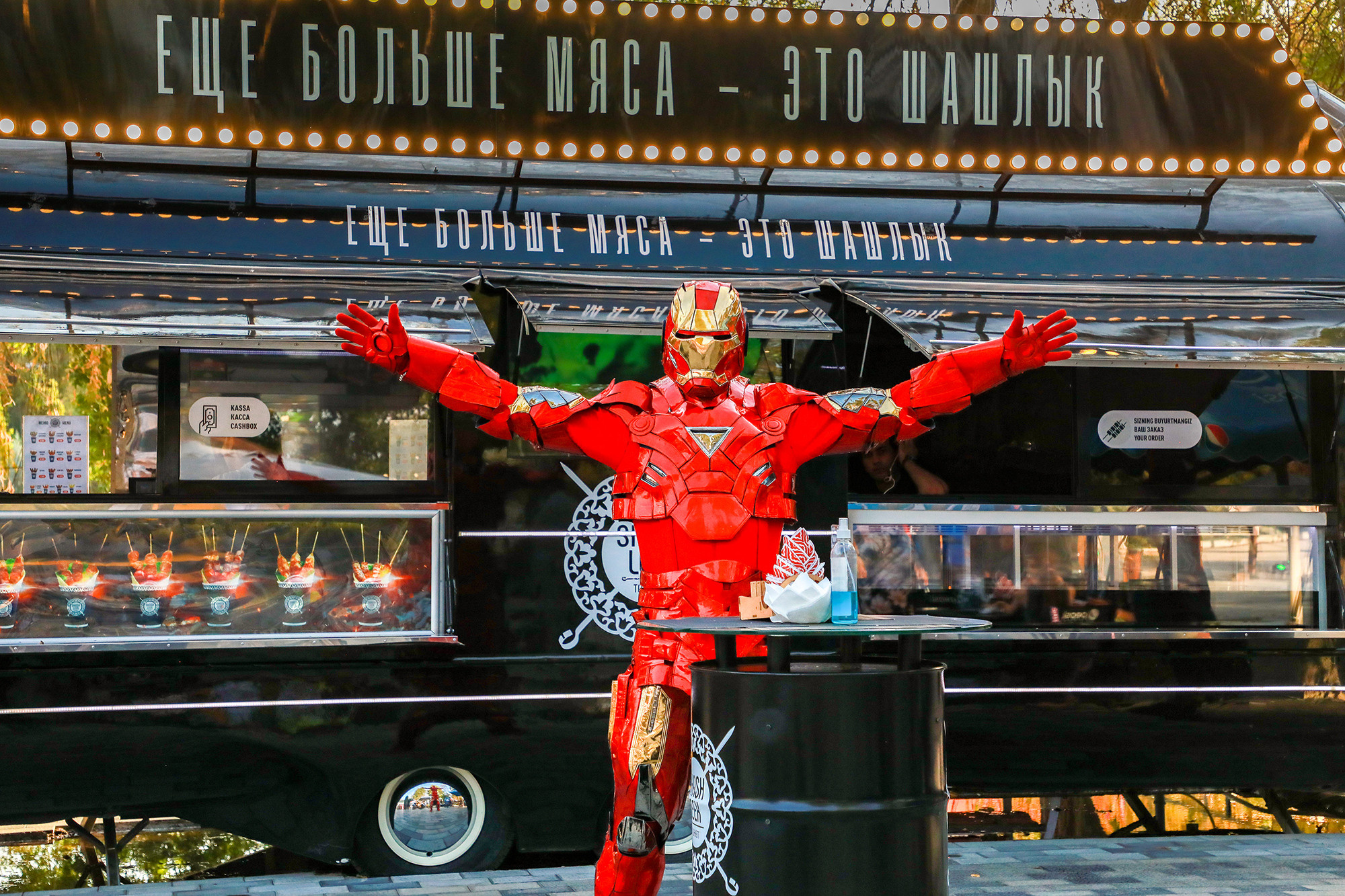 Открытие фудзоны в Экопарке. Семейный, детский, репортажный фотограф в Ташкенте Елена Аллабергенова