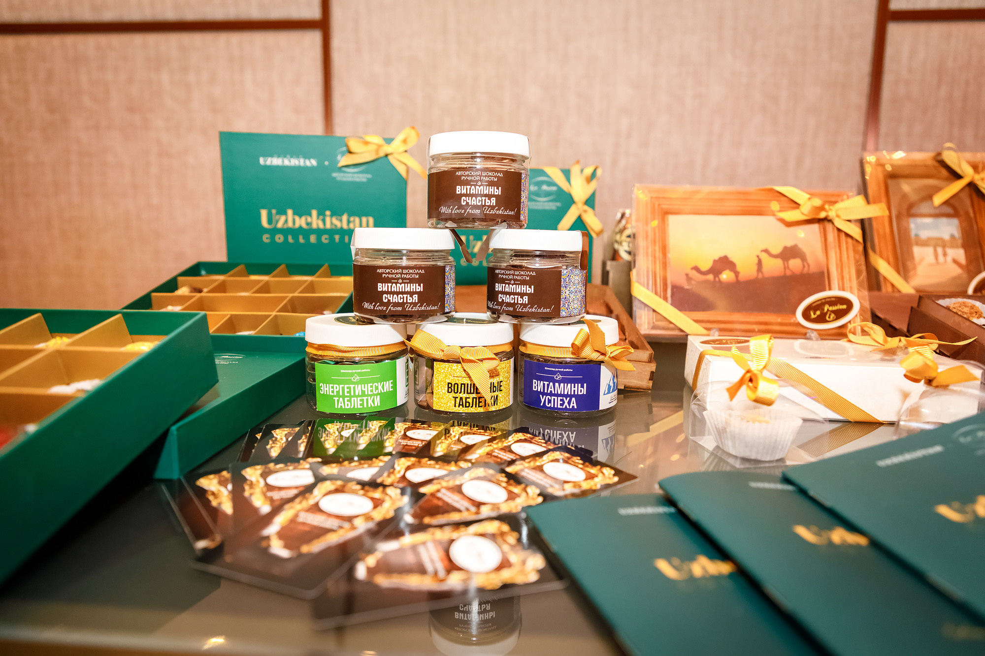 Презентация очередного выпуска журнала Визит Узбекистан. Семейный, детский, репортажный фотограф в Ташкенте Елена Аллабергенова