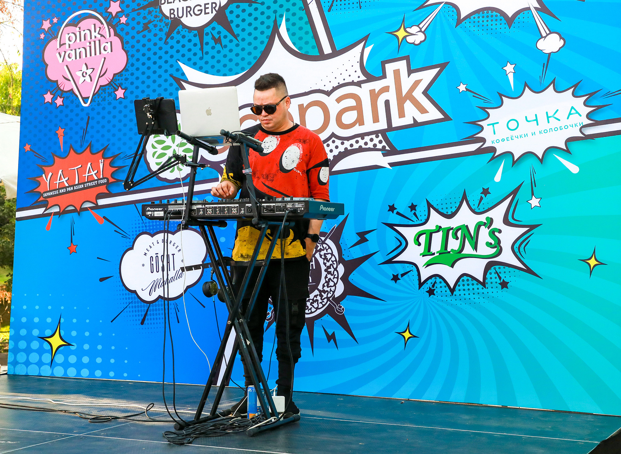 Открытие фудзоны в Экопарке. Семейный, детский, репортажный фотограф в Ташкенте Елена Аллабергенова