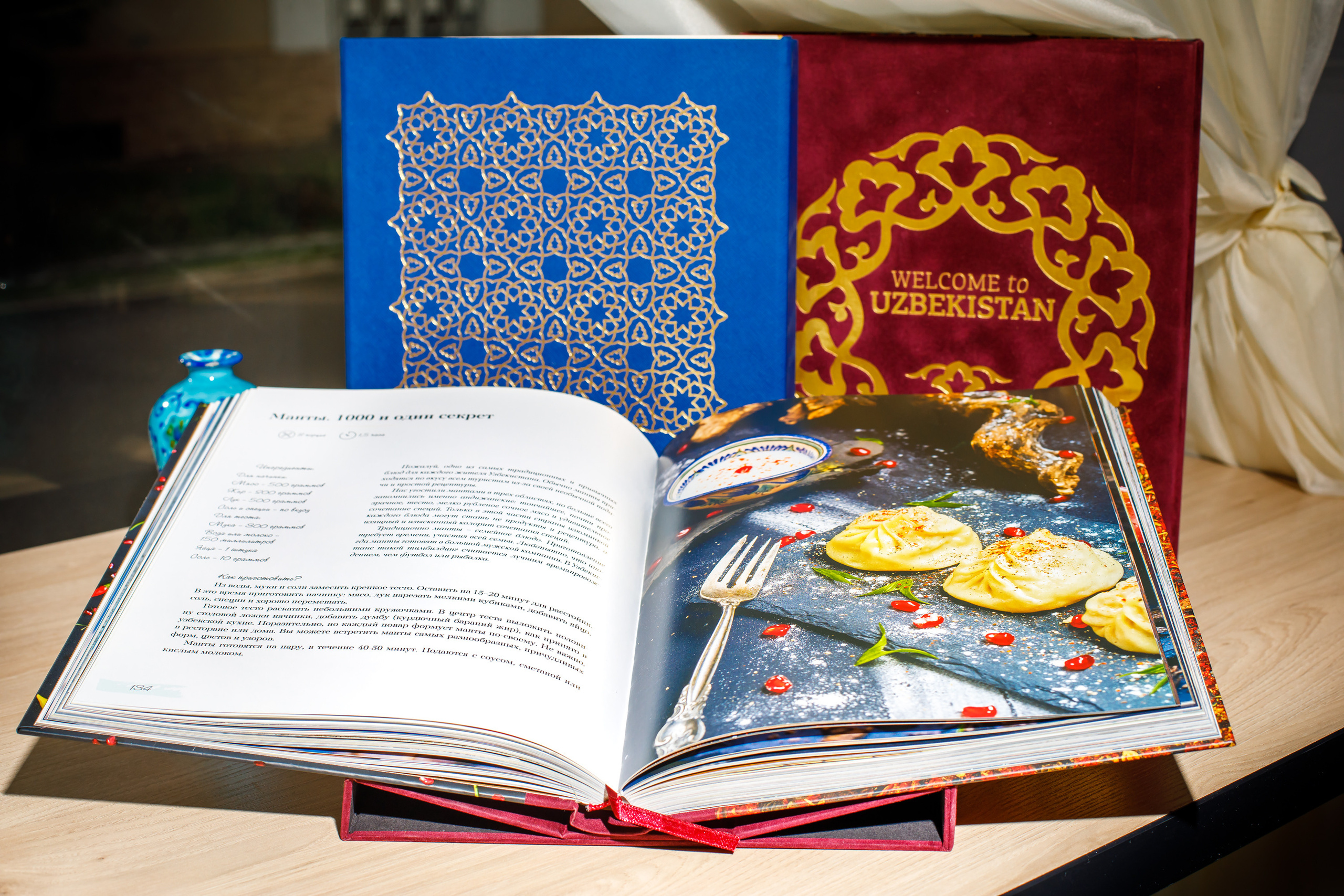 Для Визит Узбекистан. Семейный, детский, репортажный фотограф в Ташкенте Елена Аллабергенова