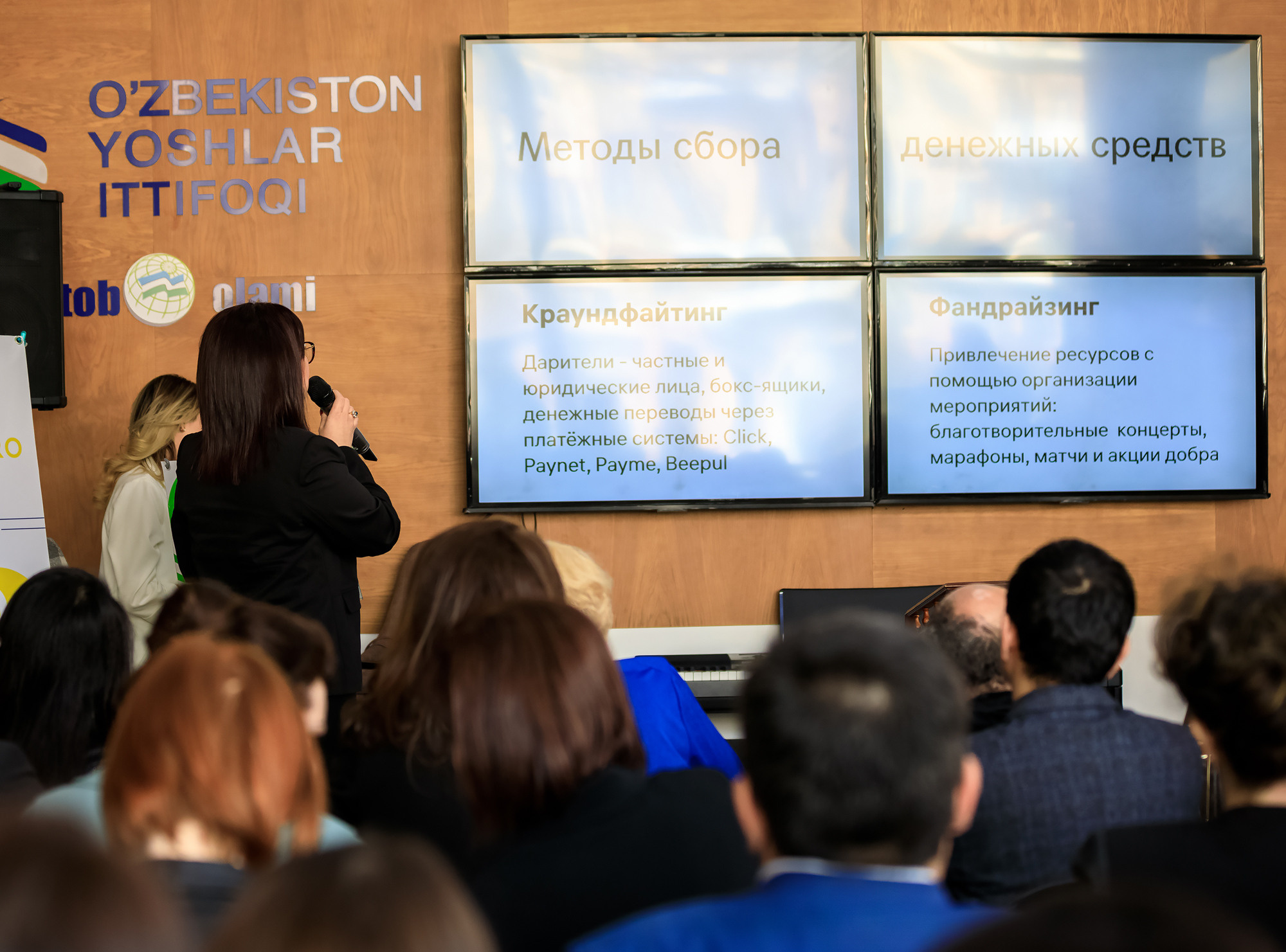 Отчет благотворительного фонда Эзгу Амал. Семейный, детский, репортажный фотограф в Ташкенте Елена Аллабергенова