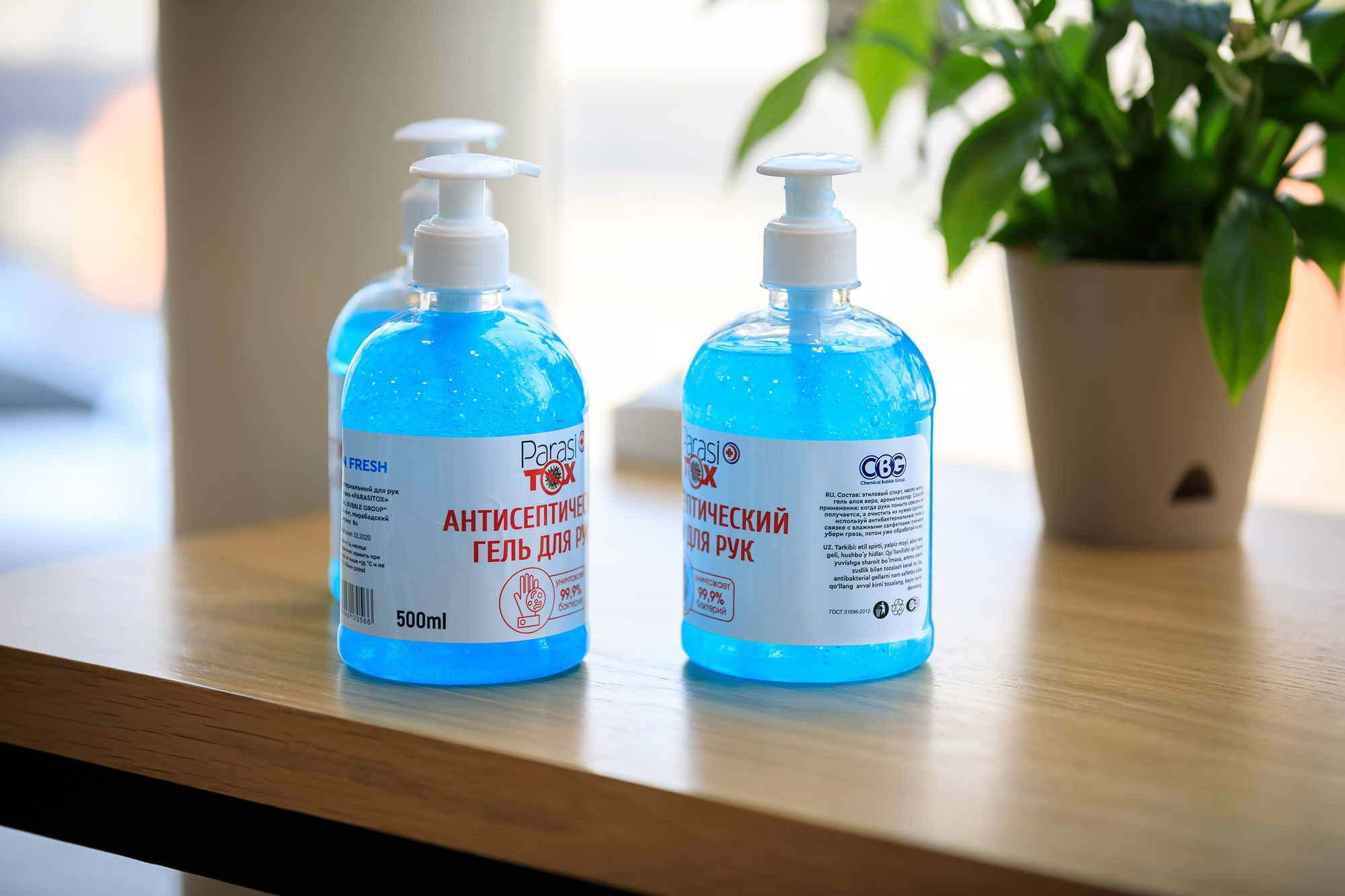 Отчет благотворительного фонда Эзгу Амал. Семейный, детский, репортажный фотограф в Ташкенте Елена Аллабергенова