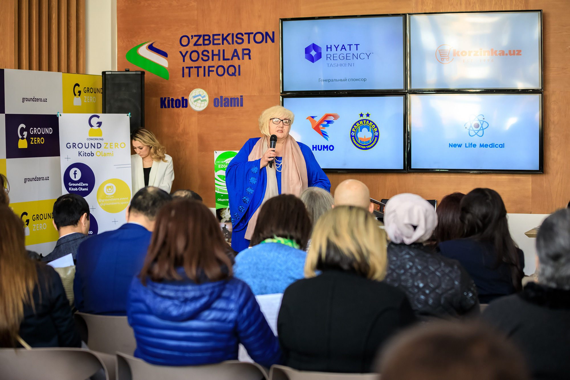 Отчет благотворительного фонда Эзгу Амал. Семейный, детский, репортажный фотограф в Ташкенте Елена Аллабергенова