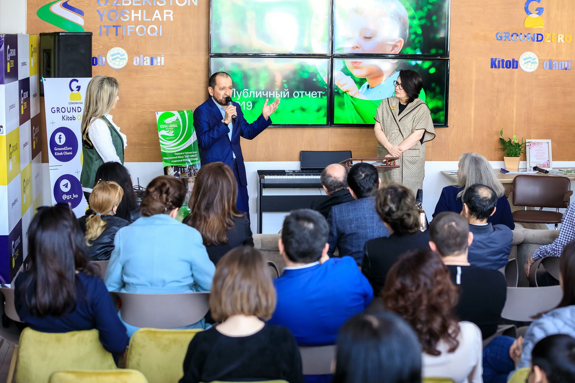 Отчет благотворительного фонда Эзгу Амал. Семейный, детский, репортажный фотограф в Ташкенте Елена Аллабергенова