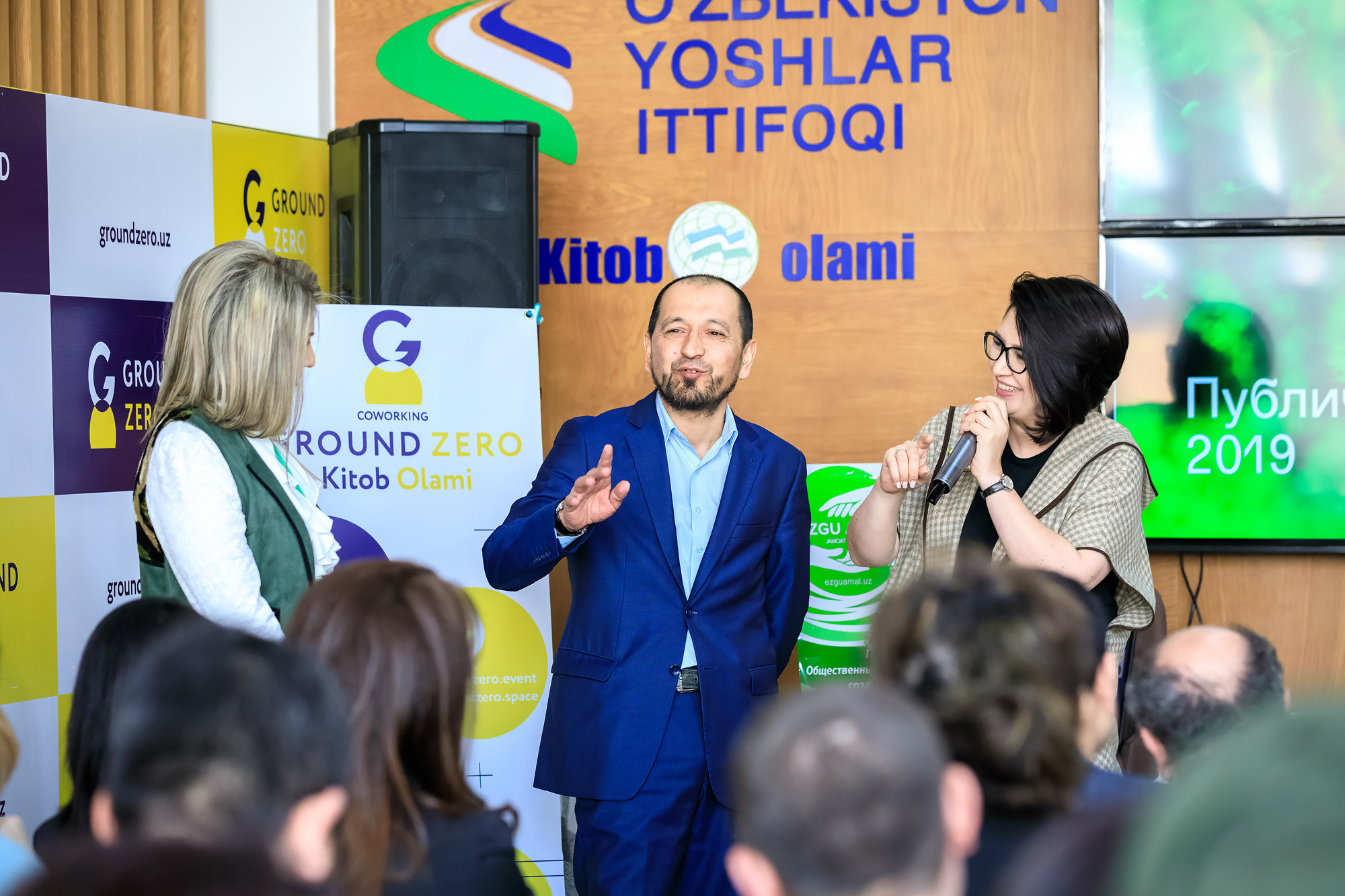 Отчет благотворительного фонда Эзгу Амал. Семейный, детский, репортажный фотограф в Ташкенте Елена Аллабергенова