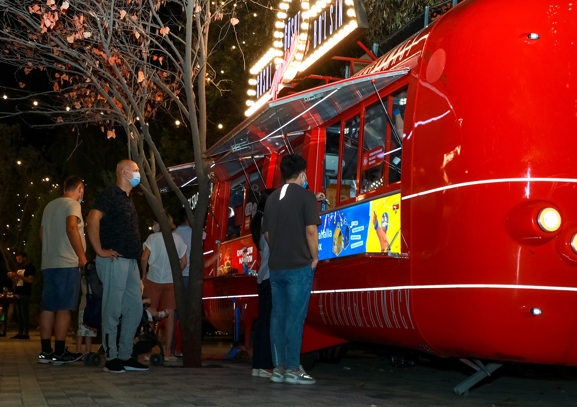 Открытие фудзоны в Экопарке. Семейный, детский, репортажный фотограф в Ташкенте Елена Аллабергенова