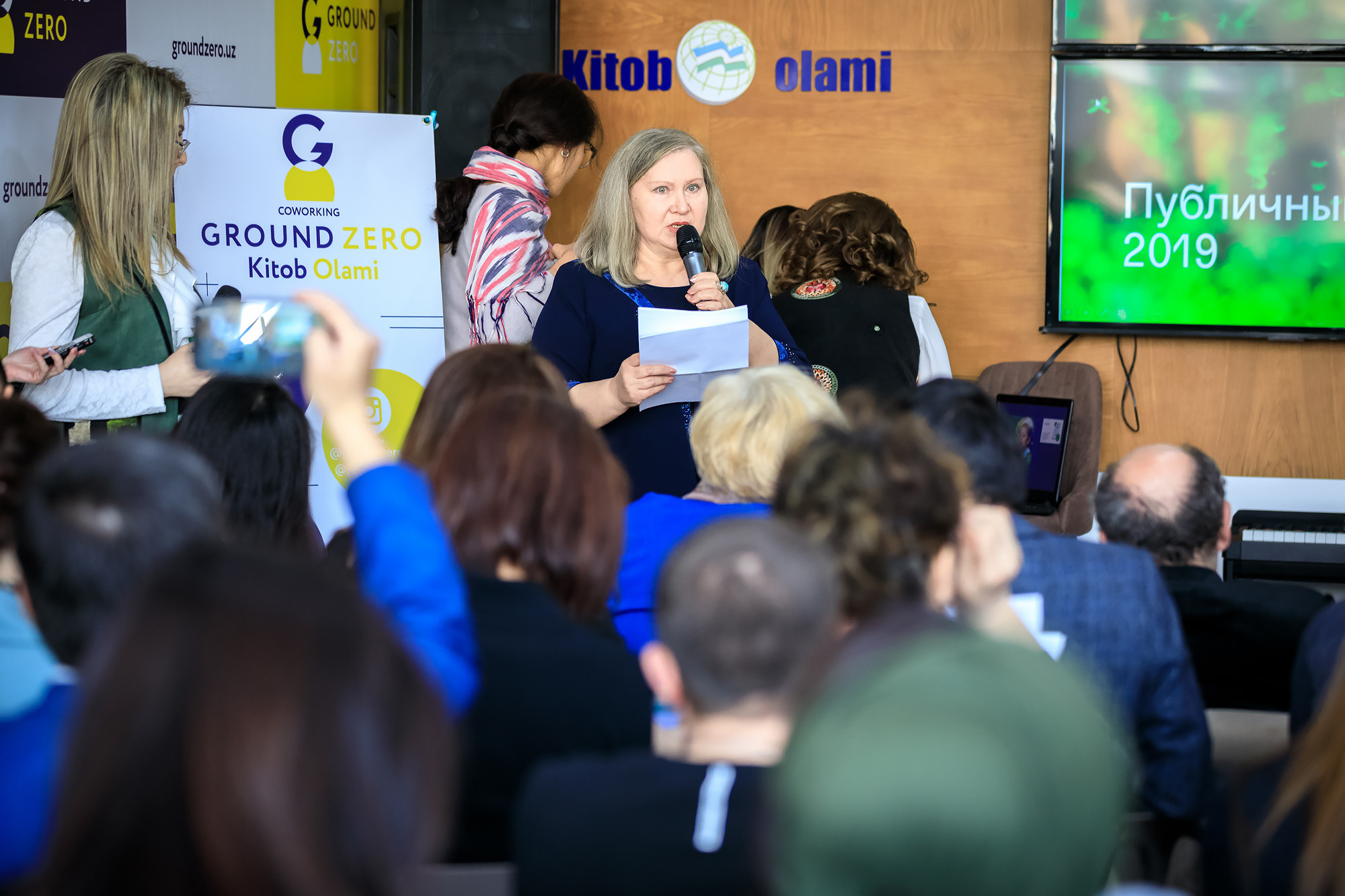 Отчет благотворительного фонда Эзгу Амал. Семейный, детский, репортажный фотограф в Ташкенте Елена Аллабергенова