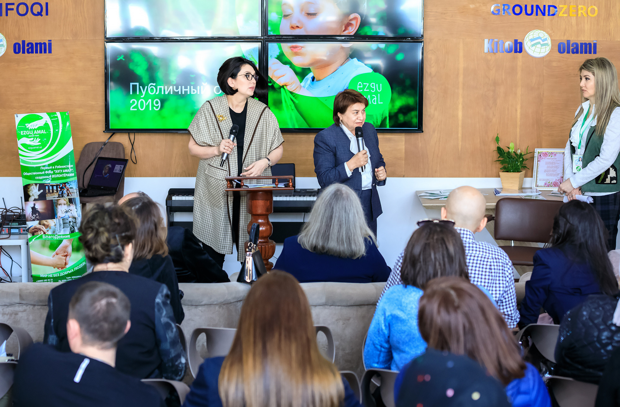 Отчет благотворительного фонда Эзгу Амал. Семейный, детский, репортажный фотограф в Ташкенте Елена Аллабергенова