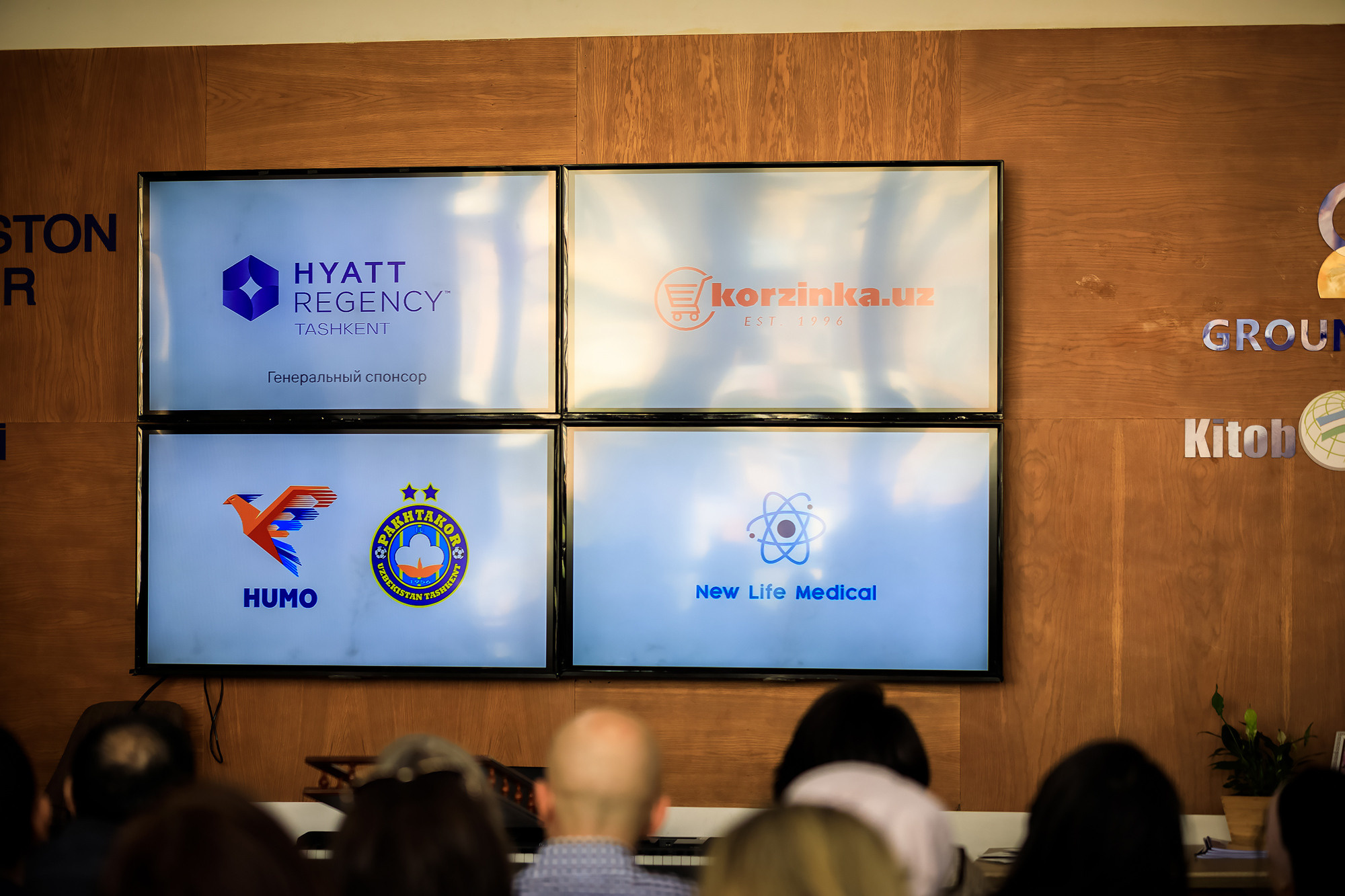 Отчет благотворительного фонда Эзгу Амал. Семейный, детский, репортажный фотограф в Ташкенте Елена Аллабергенова